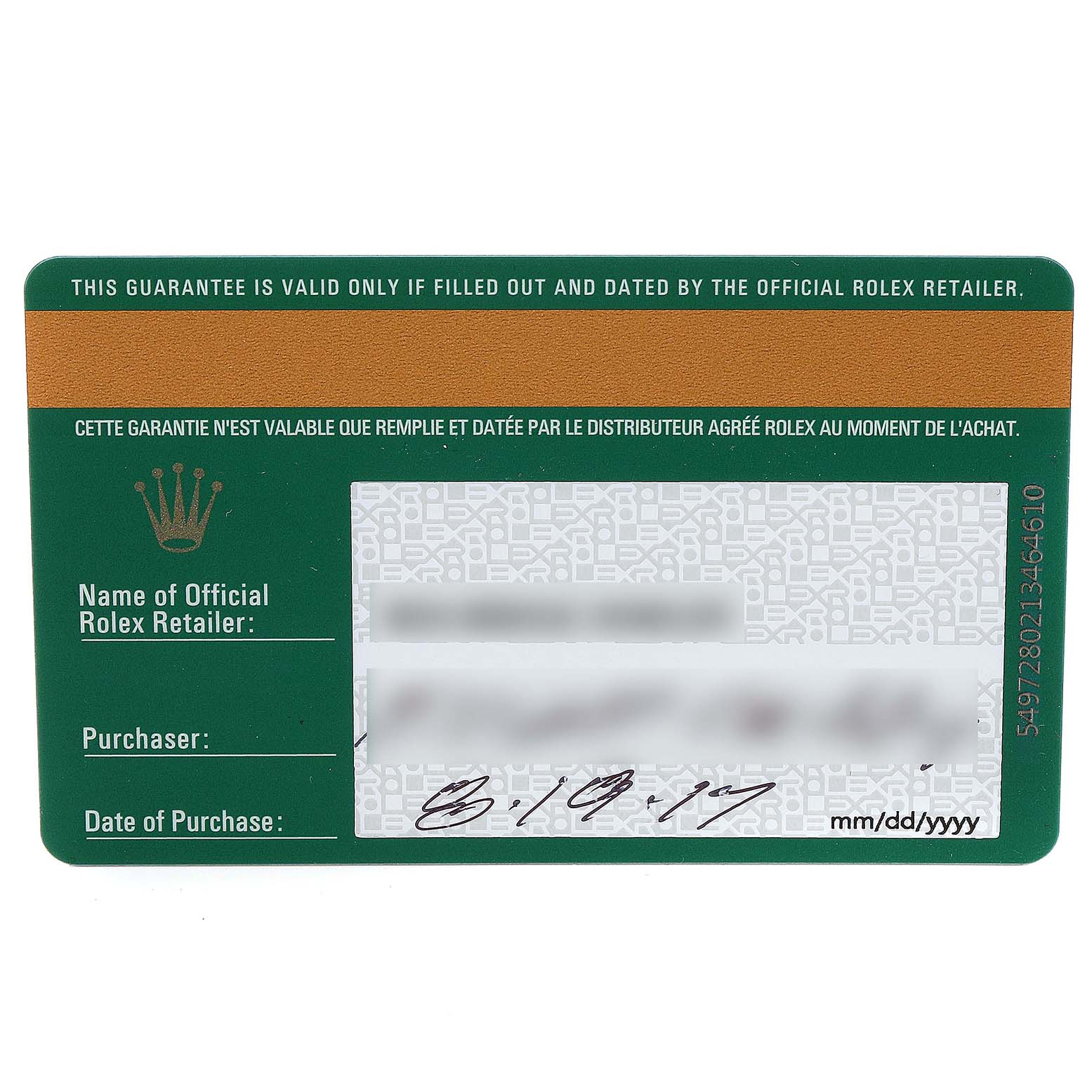 This image shows a Rolex Datejust 116234 Men
s Stainless Steel Silver Dial 116234 Men
s Stainless Steel Silver Dial warranty card from a top view angle.