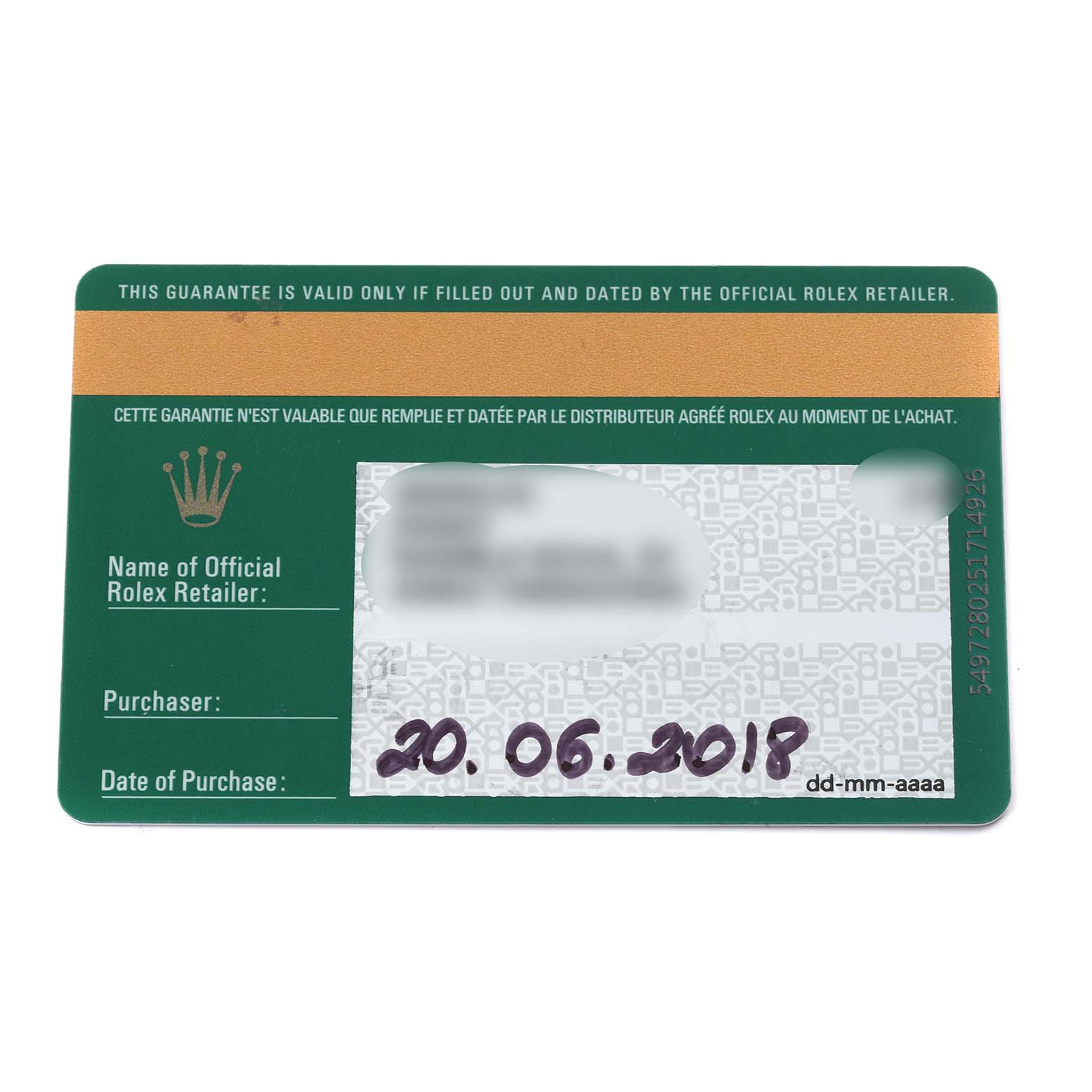 This image shows a warranty card for the Rolex Yacht-Master 116655 Men's Rose Gold Black Dial 116655 Men's Rose Gold Black Dial watch.