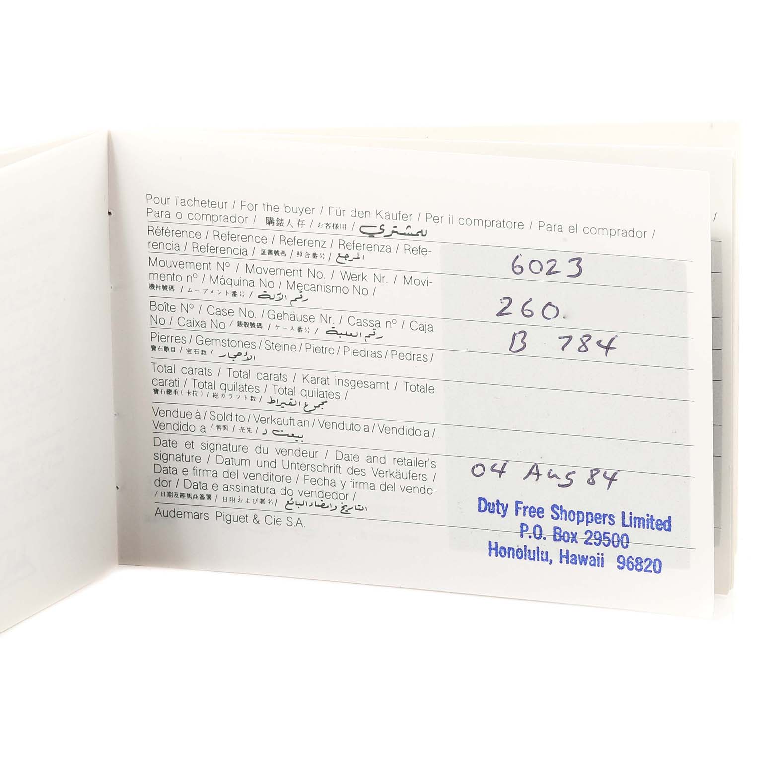 This image shows the warranty or authenticity card for an Audemars Piguet Royal Oak 6023SA Men's Steel and Gold (two tone) Grey Dial watch, viewed from the front.