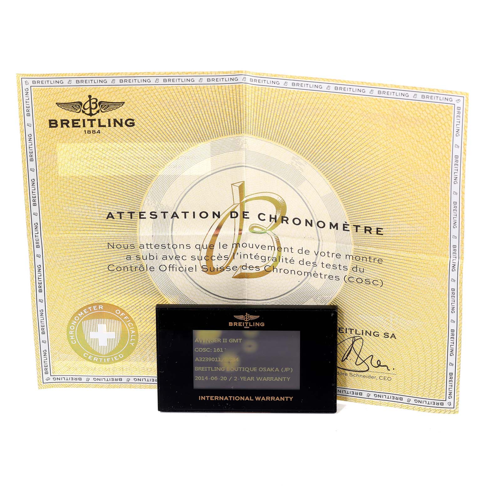 The image shows the certificate and international warranty card for the Breitling Avenger A32390 Men's Stainless Steel Black Dial A32390 Men's Stainless Steel Black Dial model watch.