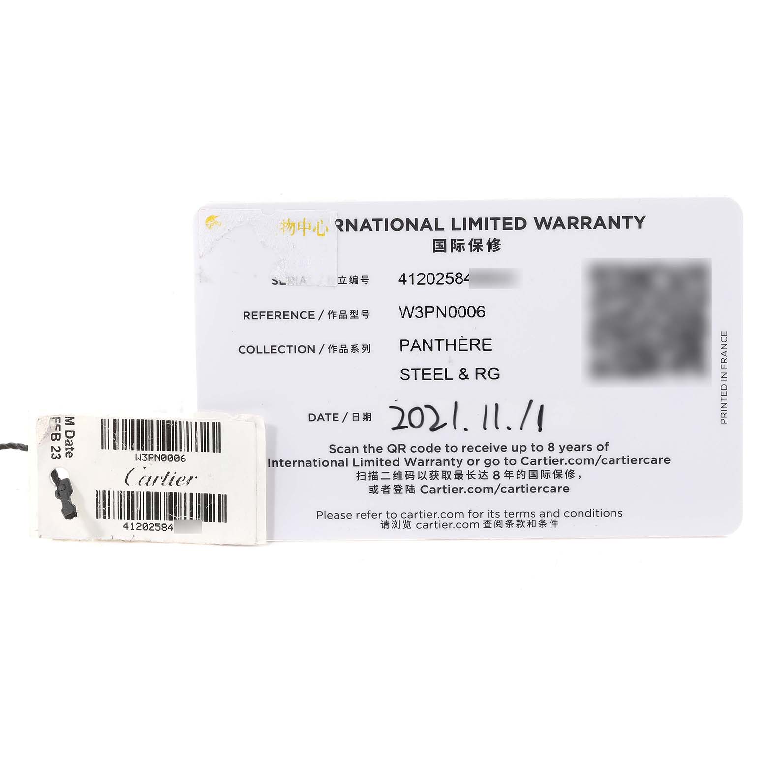 The image shows the international limited warranty card and a tag for the Panthere model watch by Cartier.