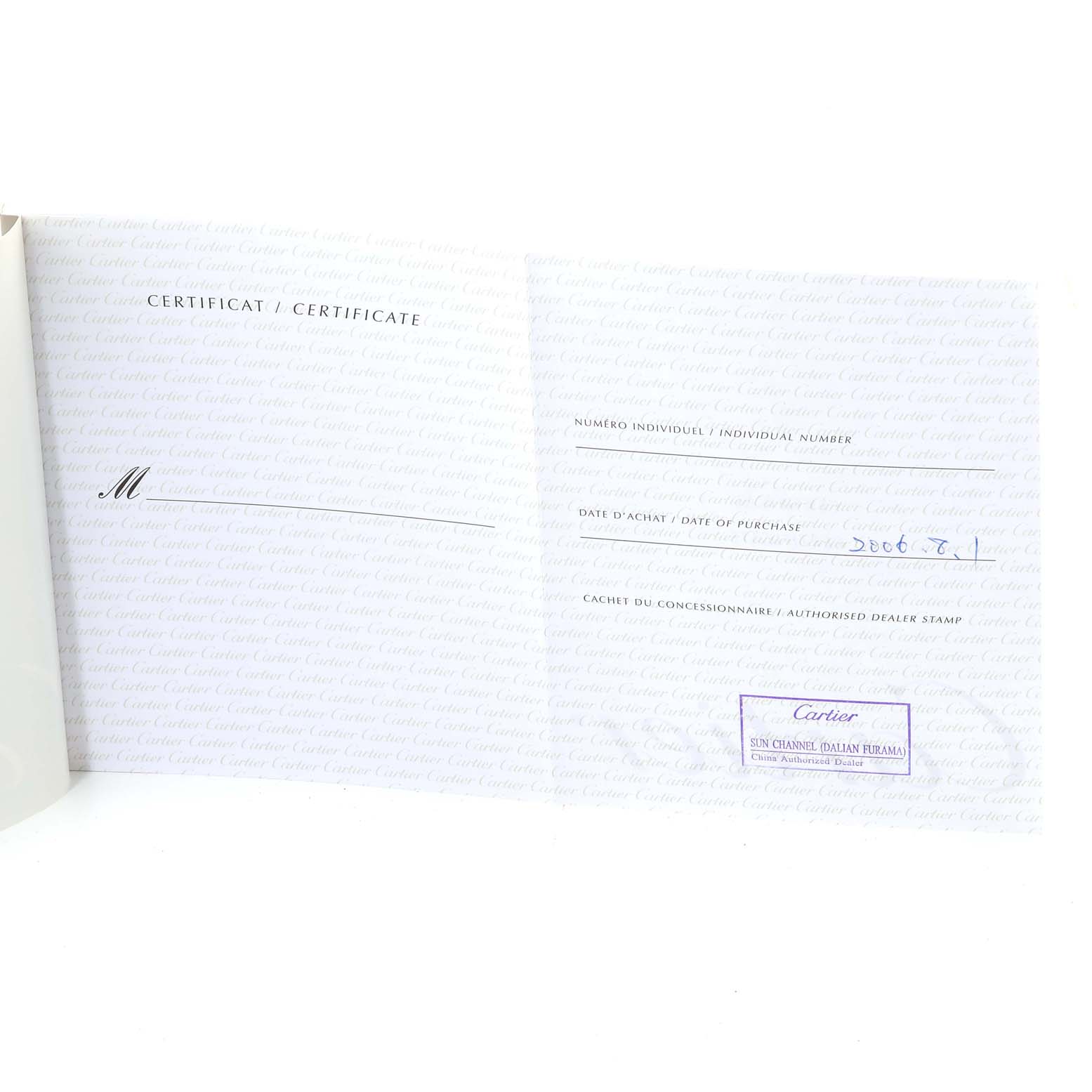 This image shows a certificate booklet for the Roadster model by Cartier, displaying individual number and date of purchase fields.