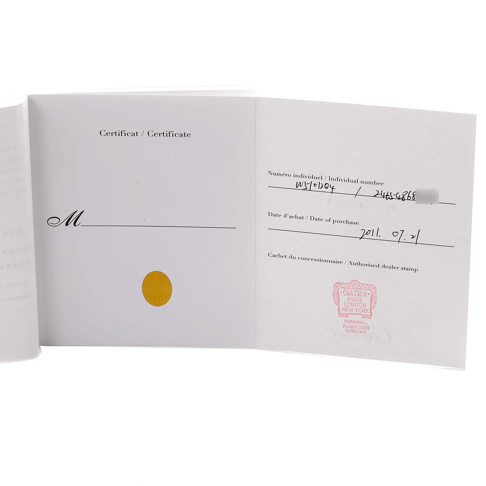 The image shows the certificate for the Cartier Tank Francaise W51012Q4 Women's Steel and Gold (two tone) Silver Dial W51012Q4 Women's Steel and Gold (two tone) Silver Dial watch, detailing purchase information.