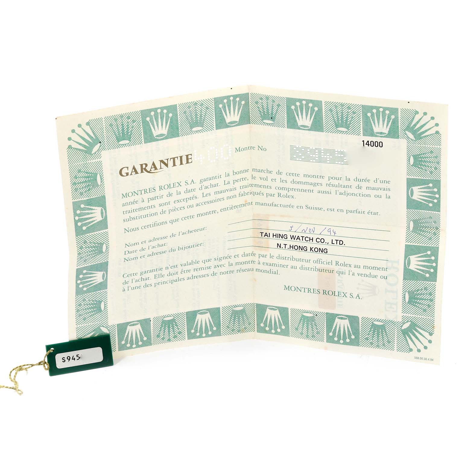 The image shows a warranty certificate and a green Rolex tag for a Rolex Air-King 14000 Men's Stainless Steel Pink Dial 14000 Men's Stainless Steel Pink Dial watch.