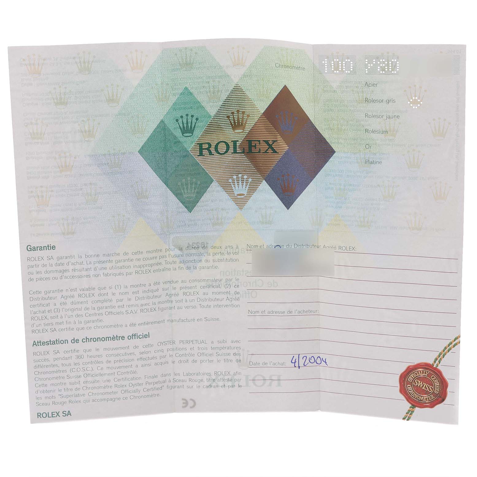 This is a warranty certificate for a Rolex Datejust 16234 Men's Stainless Steel Silver Dial 16234 Men's Stainless Steel Silver Dial, showing its branding and purchase details.