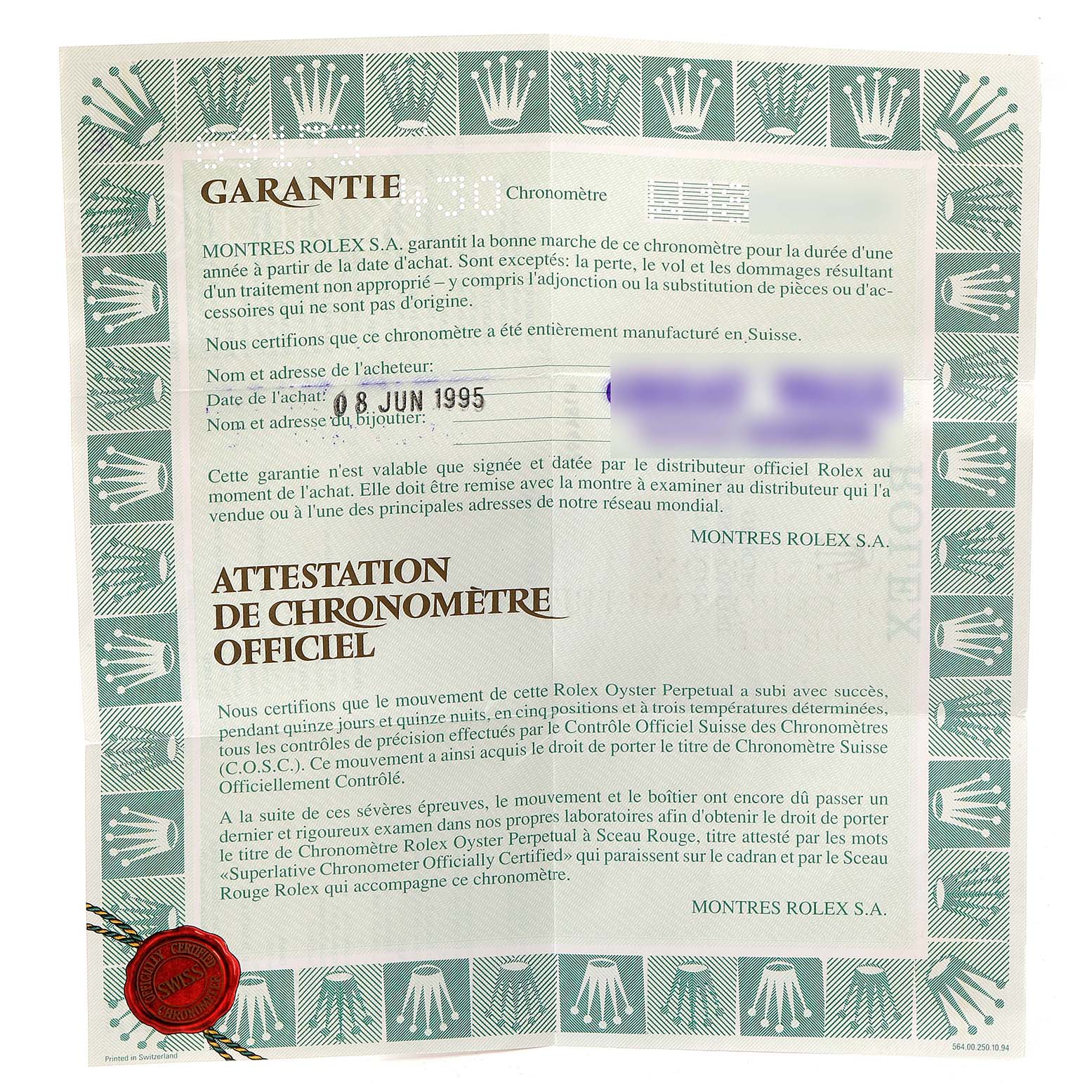 This image shows a warranty certificate for a Rolex Datejust 69173 Women's Steel and Gold (two tone) Champagne Dial 69173 Women's Steel and Gold (two tone) Champagne Dial watch, dated 8 June 1995, with a green patterned border.