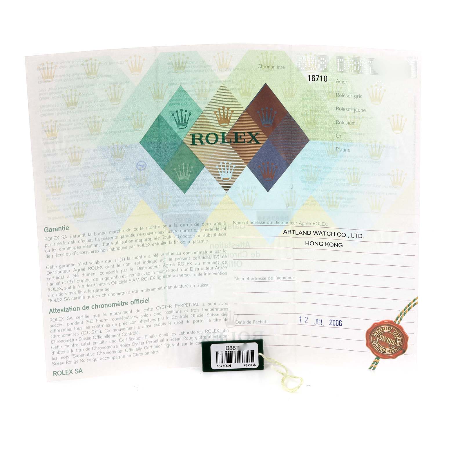 The image shows the warranty and certification papers for a Rolex GMT-Master 16710 Men's Stainless Steel Black Dial 16710 Men's Stainless Steel Black Dial watch.