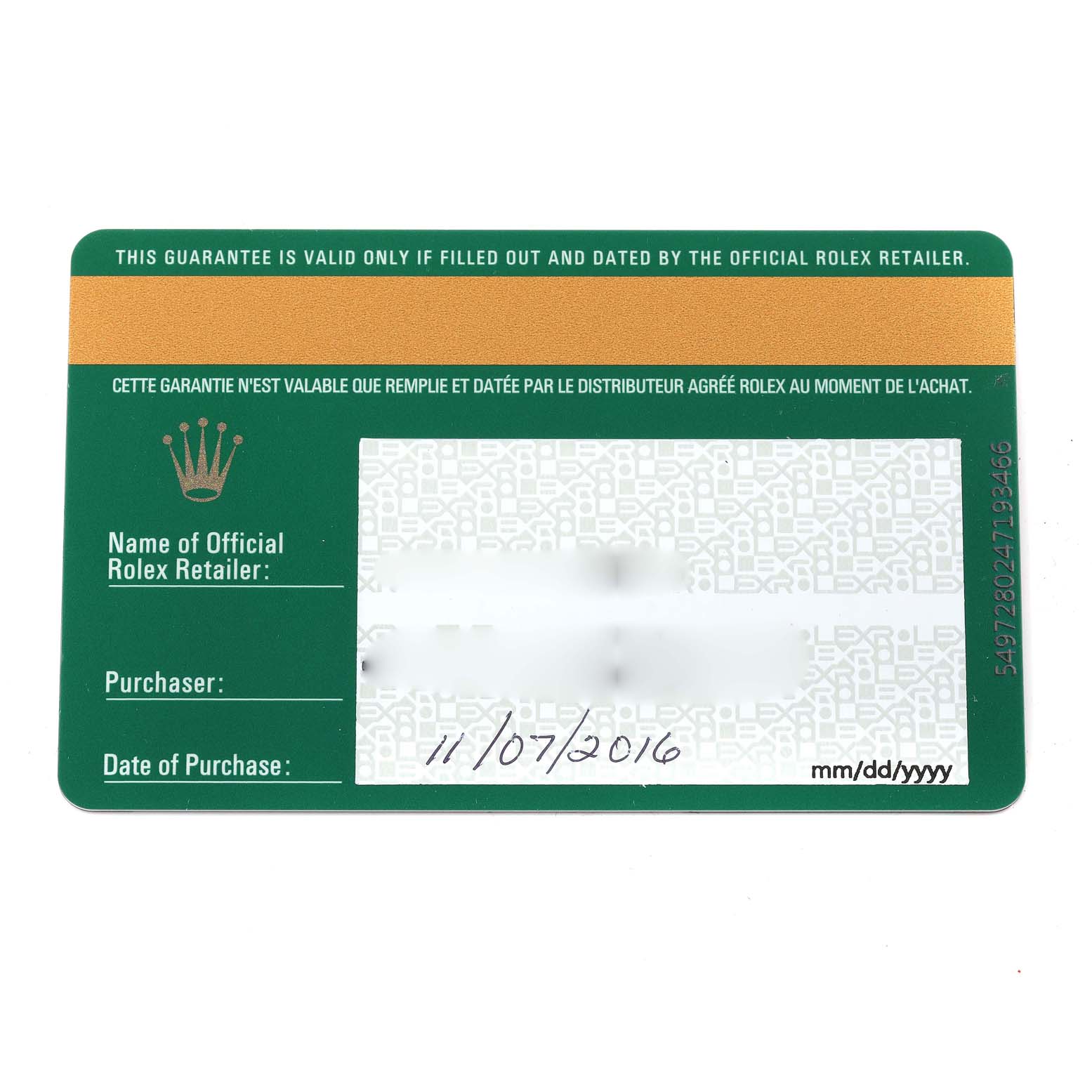 This image shows the guarantee card for the Rolex Sea-Dweller 116660 Men's Stainless Steel Blue Dial 116660 Men's Stainless Steel Blue Dial watch, filled out and dated 11/07/2016.