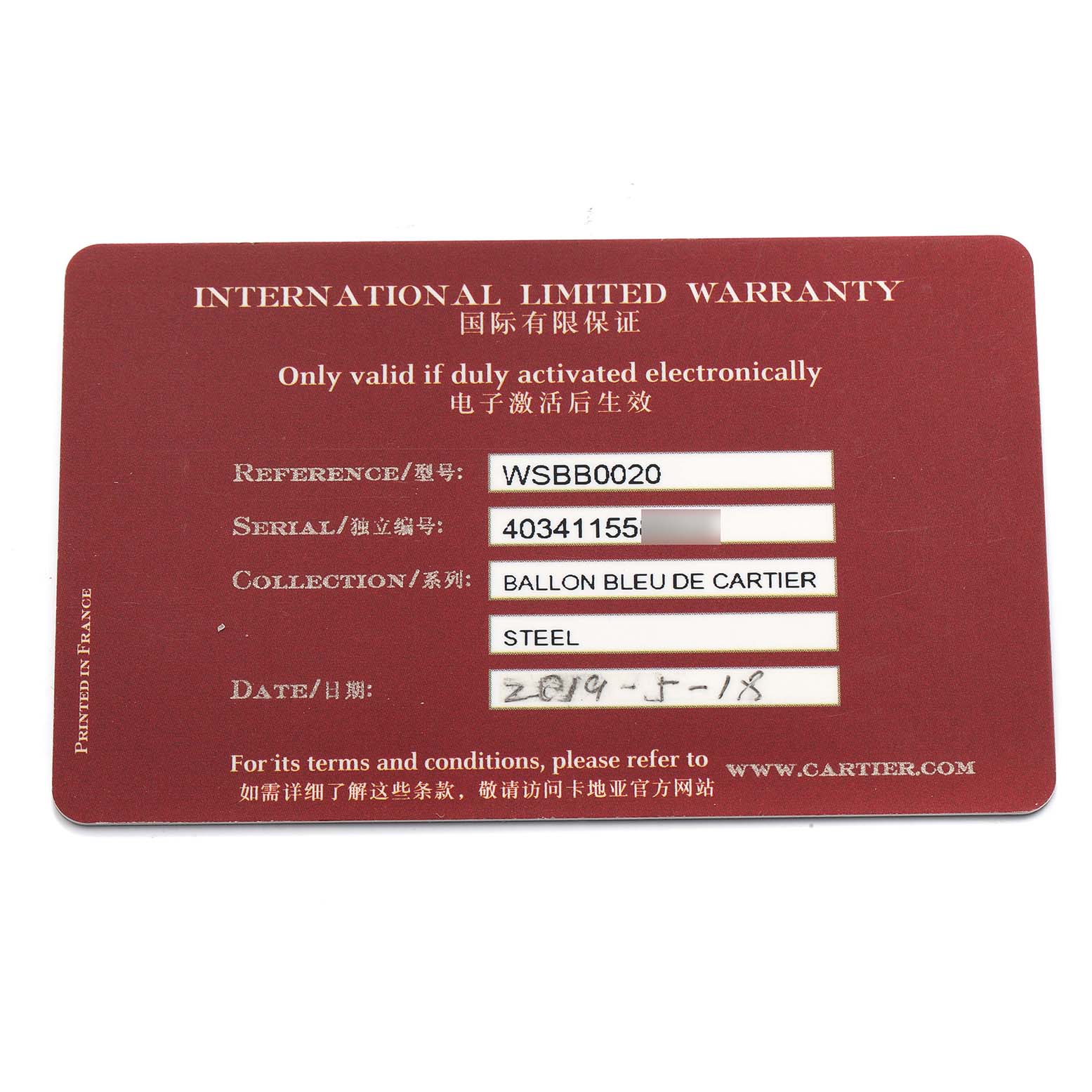 The image shows the warranty card for a Cartier Ballon Bleu WSBB0020 Men
s Stainless Steel Silver Dial watch, displaying reference, serial number, collection, and date.