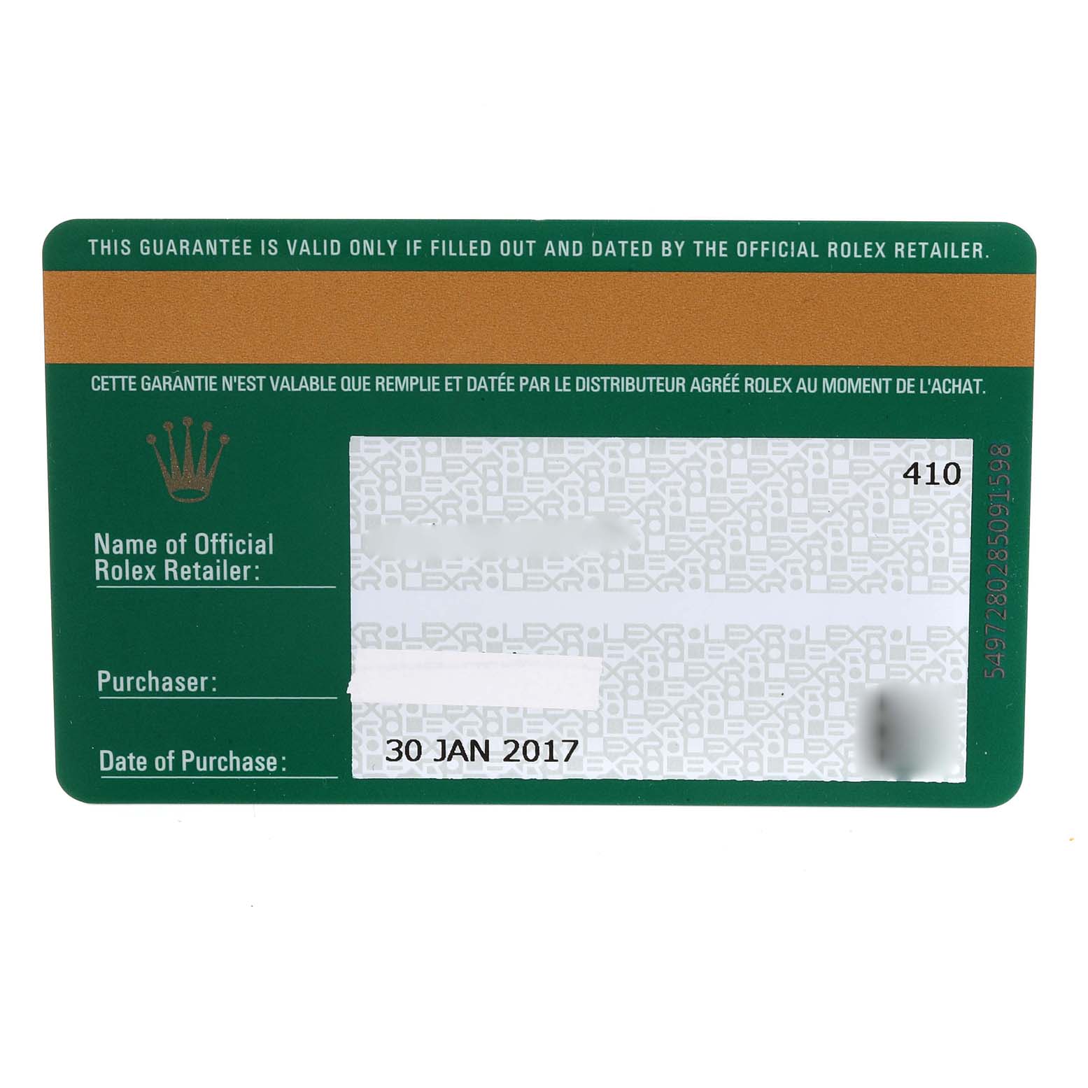 This image shows the warranty card for the Rolex Cellini 50515 Men's Rose Gold Black Dial 50515 Men's Rose Gold Black Dial model, indicating purchase details and retailer information.