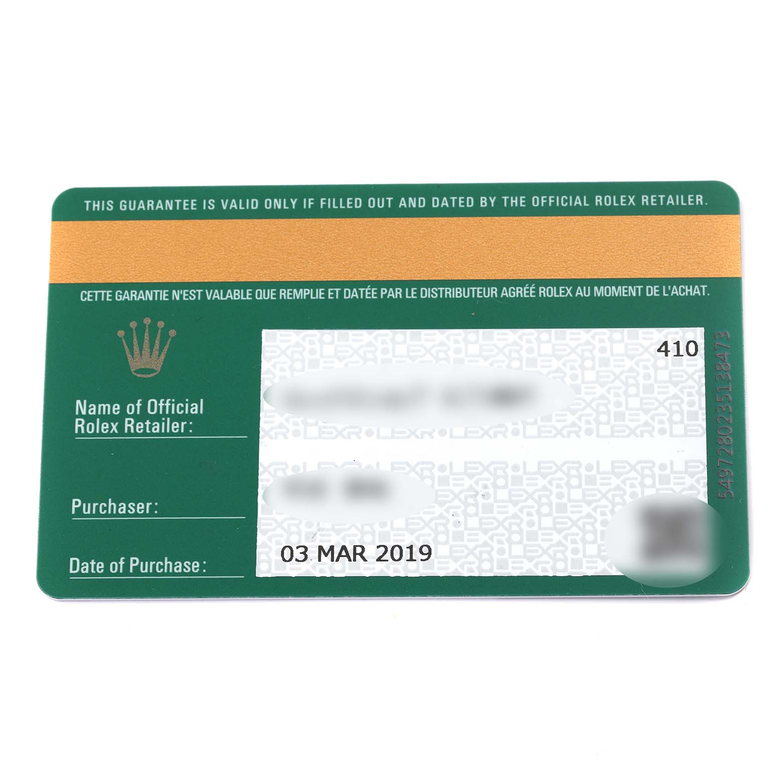 This image shows a Rolex Datejust 116244 Men's Stainless Steel Brown Dial 116244 Men's Stainless Steel Brown Dial guarantee card featuring the official retailer details, purchase date, and some blurred text.