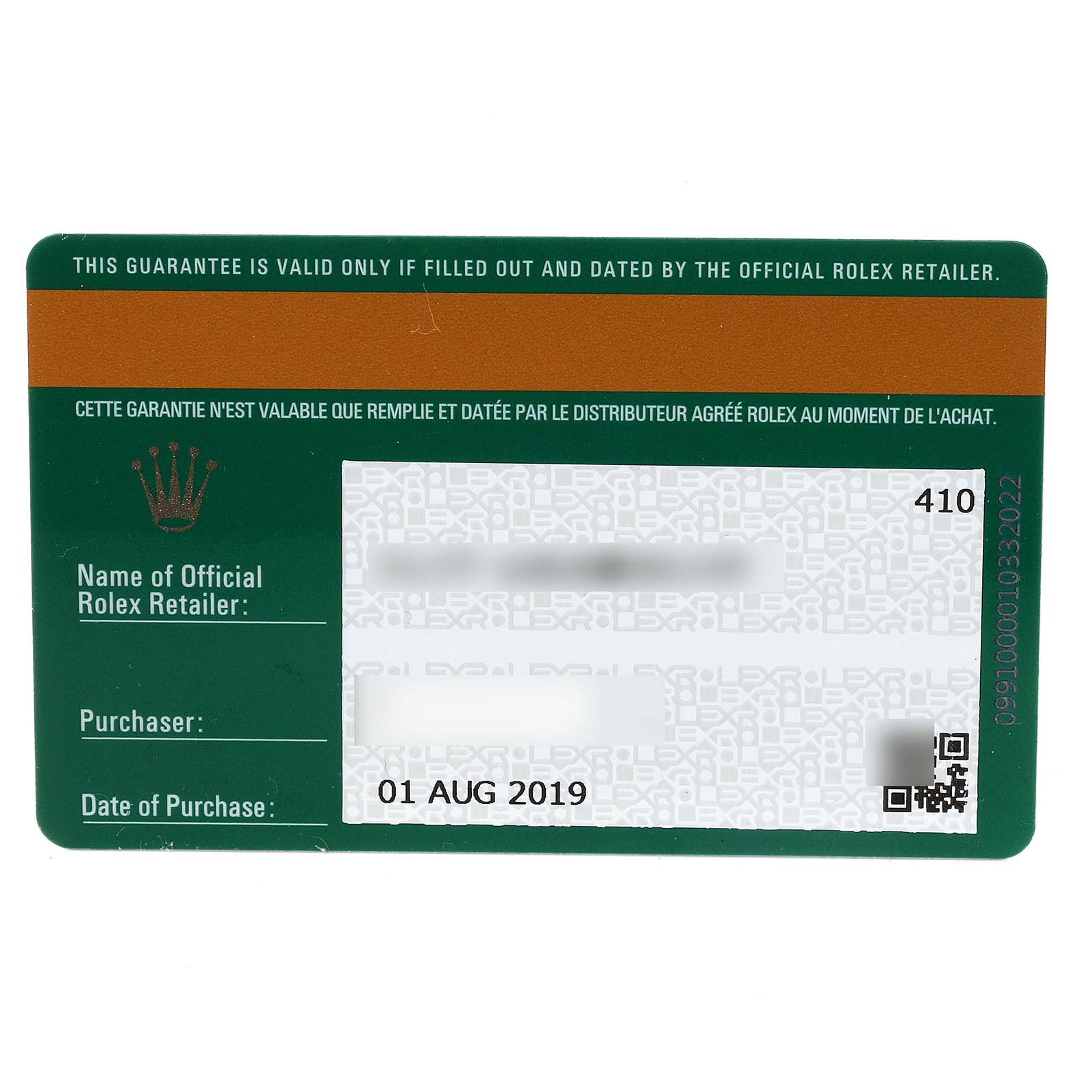 This image shows the front of a Rolex warranty card for the Datejust model, displaying the purchase date and retailer
s details.