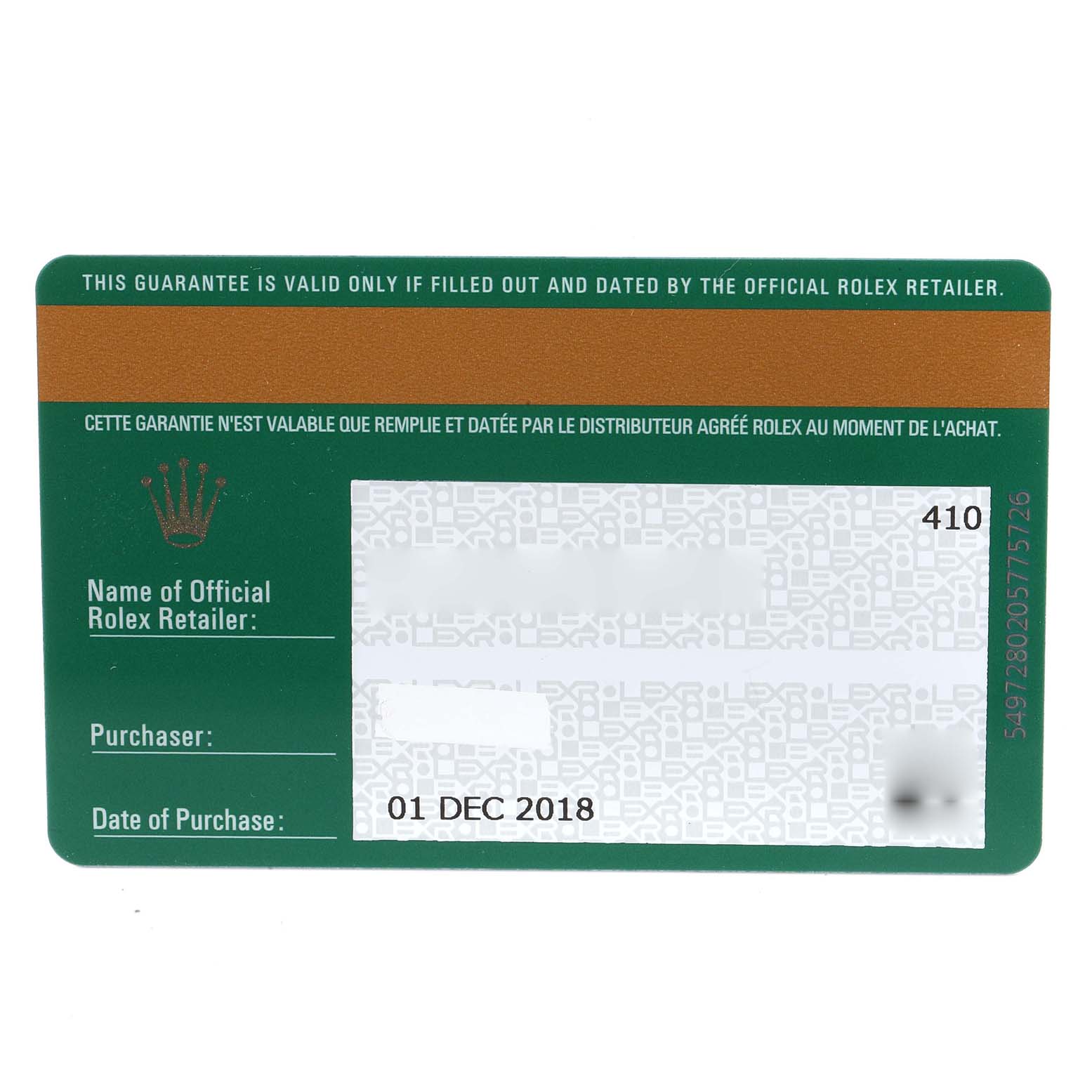 The image shows the guarantee card for the Rolex Datejust 41 126331 Men's Steel and Gold (two tone) Brown Dial 126331 Men's Steel and Gold (two tone) Brown Dial, displaying retailer details, purchase information, and a date.