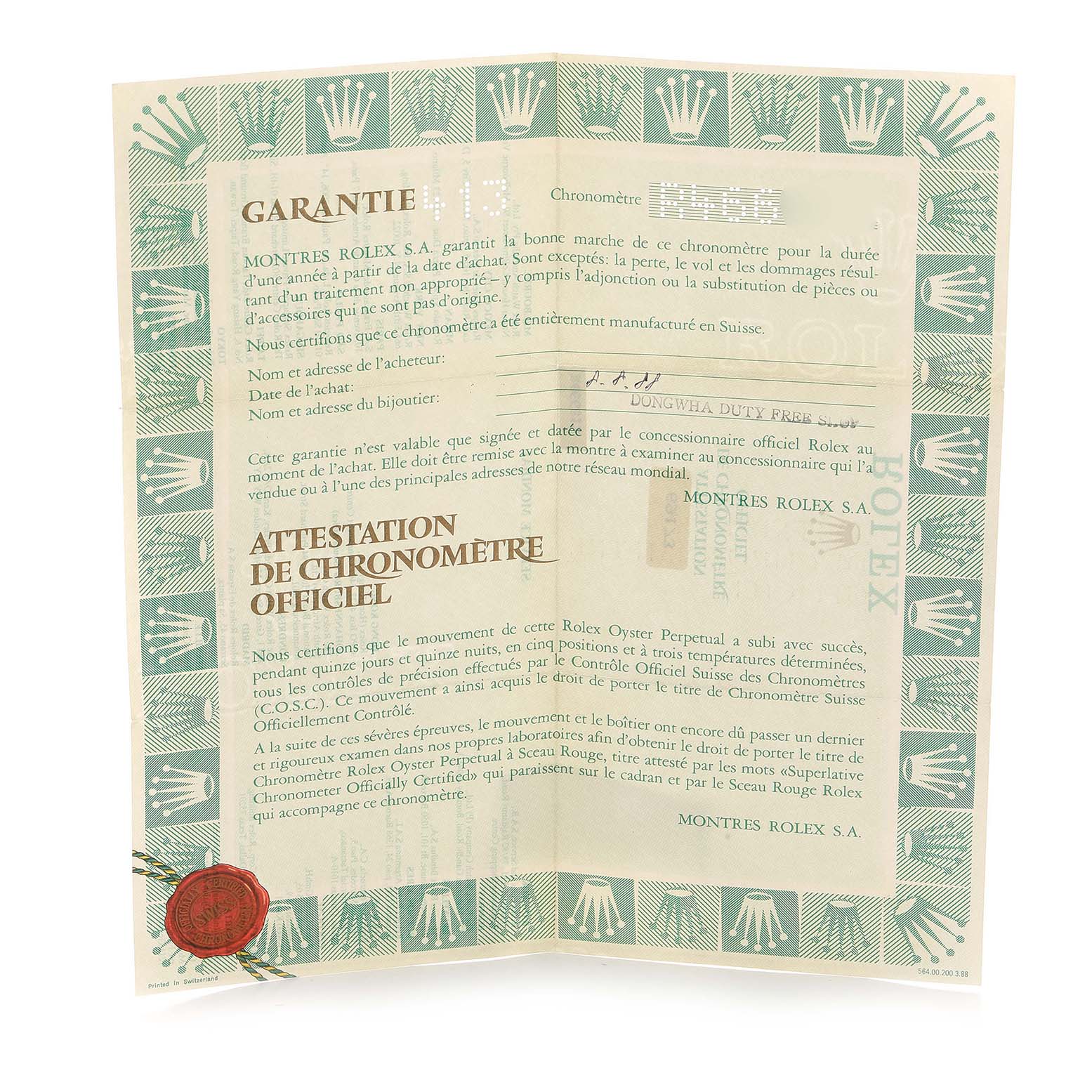 This image shows a Rolex Datejust 69173 Women
s Steel and Gold (two tone) Champagne Dial warranty certificate with official documentation details.