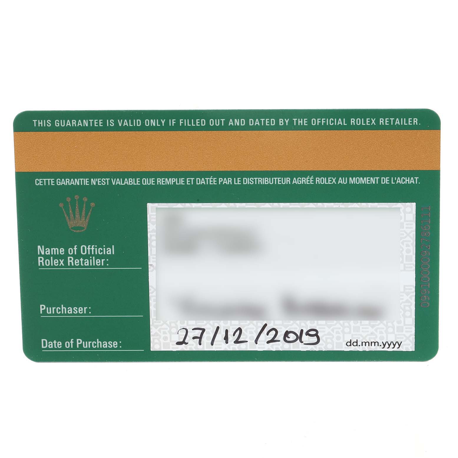 This is an image of a guarantee card for a Rolex Submariner 116610LN Men's Stainless Steel Black Dial 116610LN Men's Stainless Steel Black Dial, showing the date of purchase and retailer details.