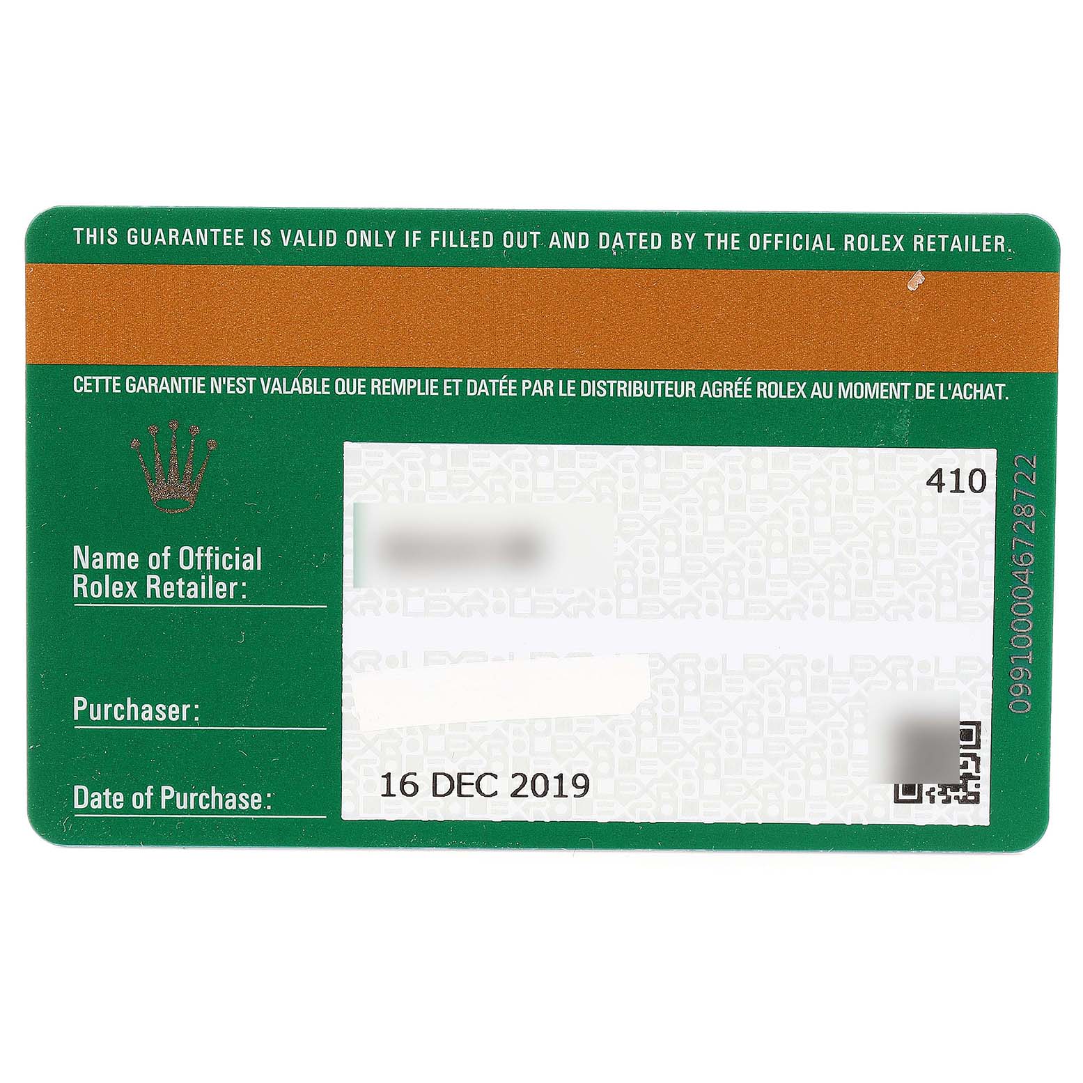 This is an official warranty card for the Rolex Submariner 116613 Men
s Steel and Gold (two tone) Blue Dial 116613 Men
s Steel and Gold (two tone) Blue Dial watch, showing fields for the retailer, purchaser, and date of purchase.