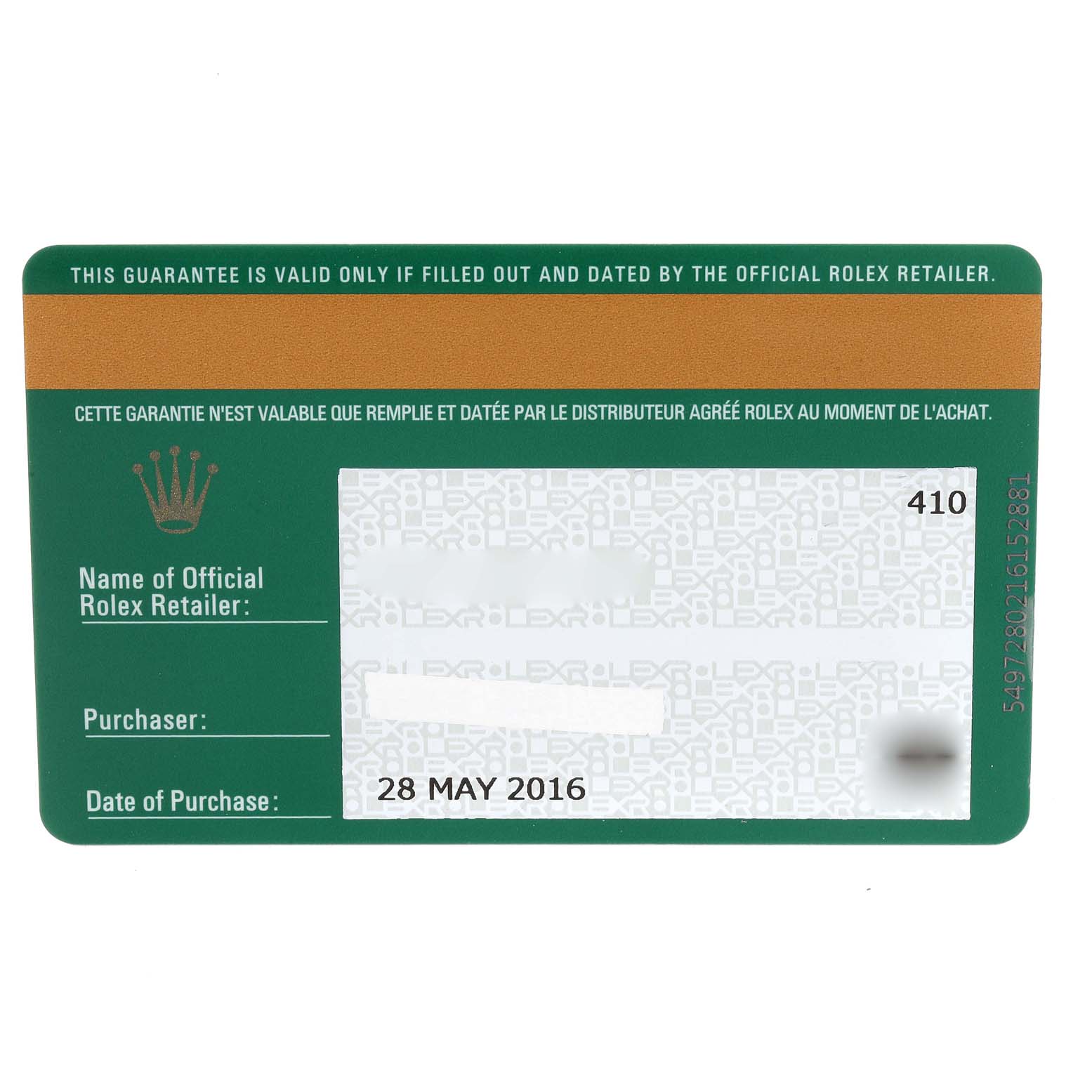 This image shows a warranty card for a Yacht-Master Rolex watch, including purchase details and retailer information.