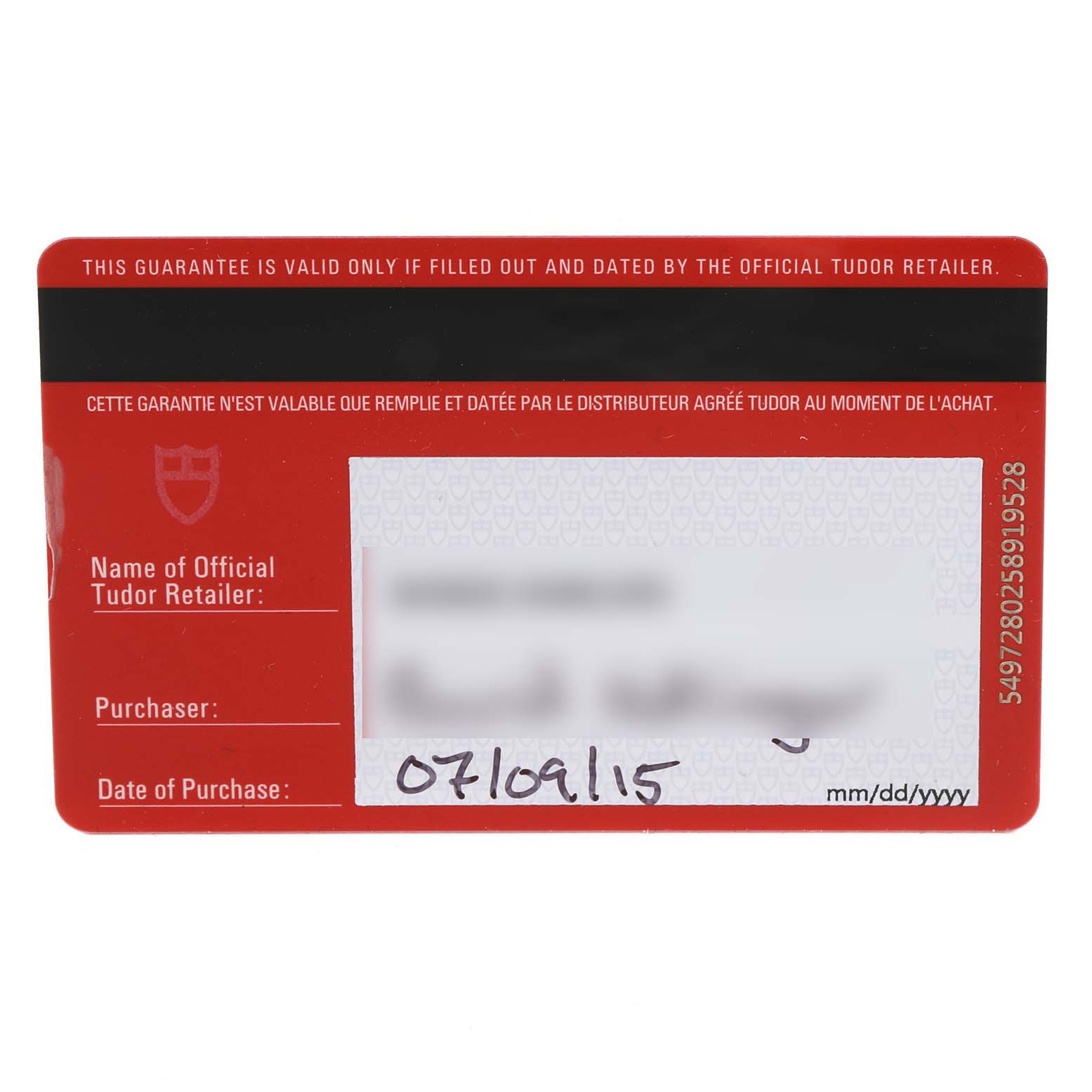 This is the warranty card for the Tudor Heritage Black Bay 79220 Men's Stainless Steel Black Dial 79220 Men's Stainless Steel Black Dial model, photographed from above.