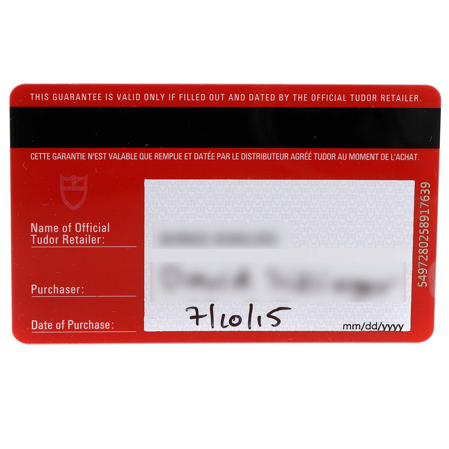 This is the warranty card for the Tudor Heritage Black Bay 79220R Men's Stainless Steel Black Dial 79220R Men's Stainless Steel Black Dial watch, showing official retailer info and date of purchase.