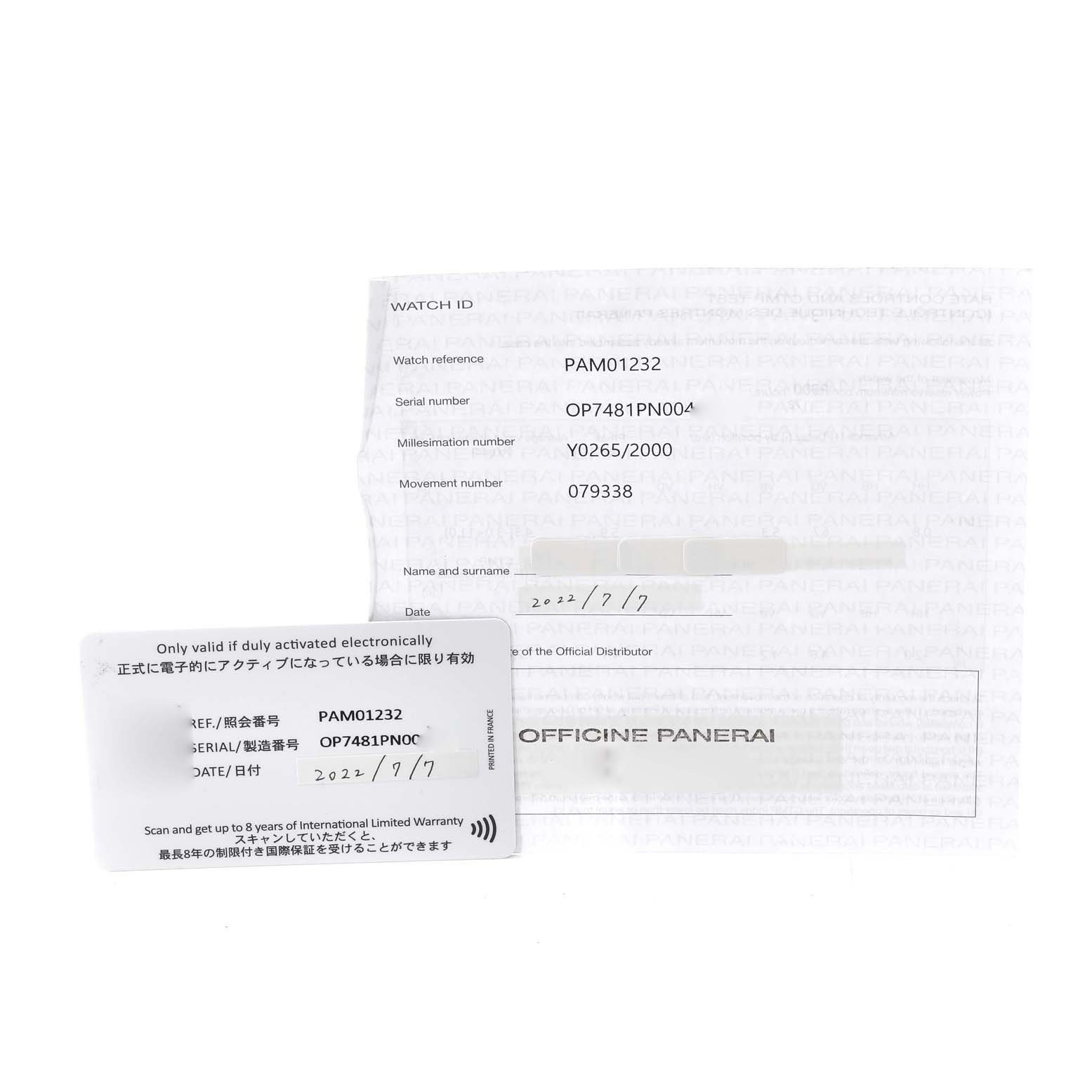 The image shows the warranty documents and authenticity card for the Panerai Submersible PAM01232 Men's Titanium Blue Dial PAM01232 Men's Titanium Blue Dial model PAM01232.