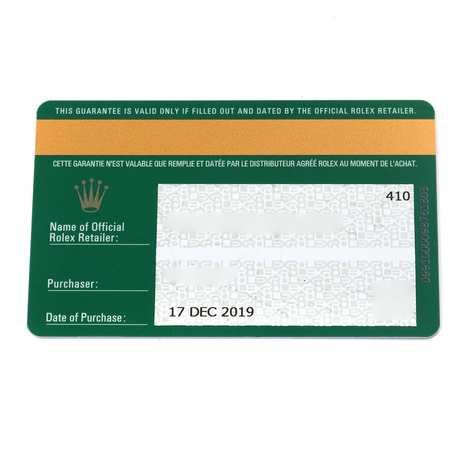 The image shows a guarantee card for the Rolex Datejust 41 126334 Men
s Stainless Steel Blue Dial 126334 Men
s Stainless Steel Blue Dial, displaying retailer details and purchase date.