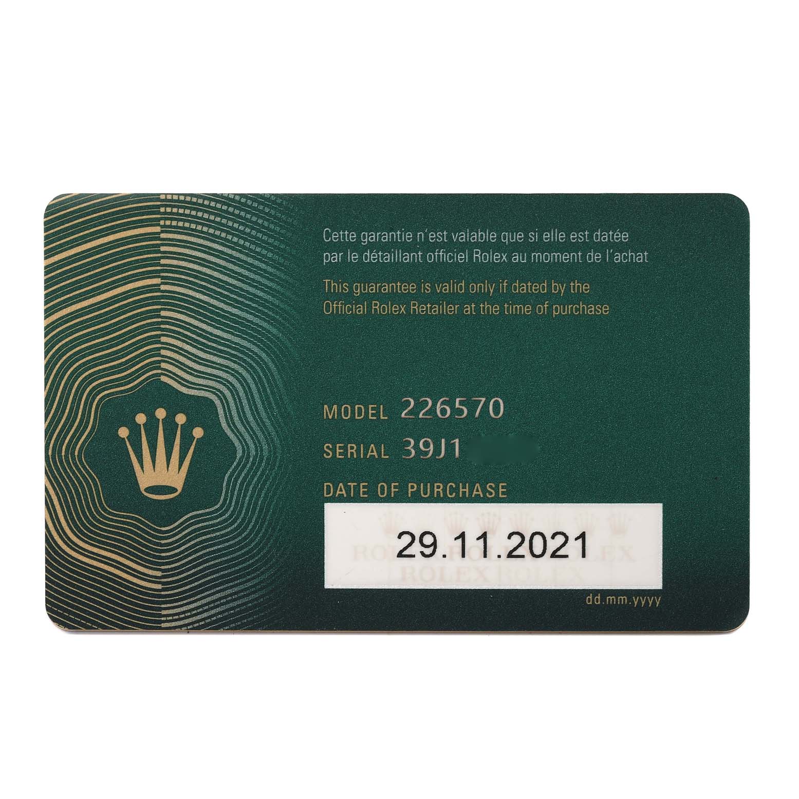 The image shows a warranty card for the Rolex Explorer 226570 Men
s Stainless Steel White Dial 226570 Men
s Stainless Steel White Dial model 226570, with a purchase date of 29.11.2021.