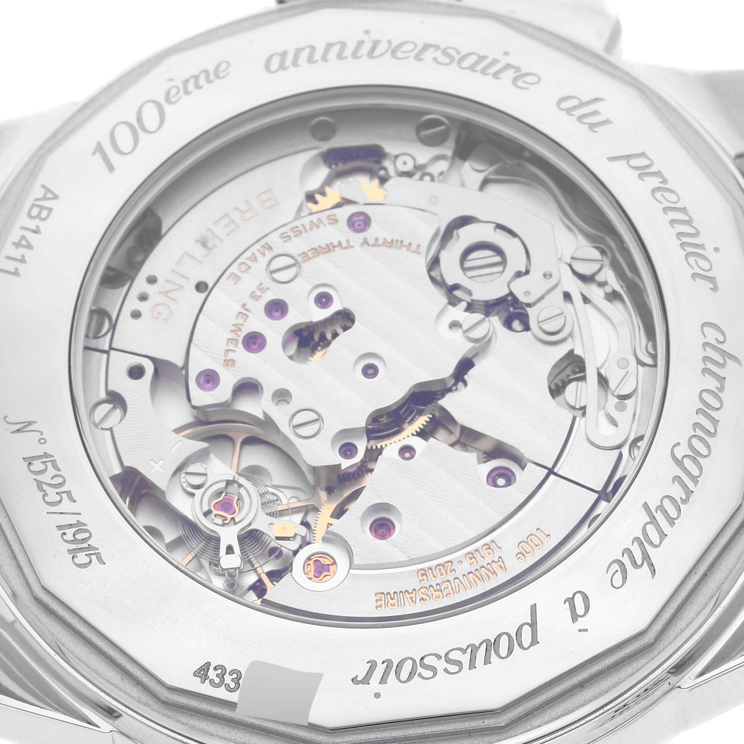 The image displays the back view of a Breitling Transocean AB141112/G799-154A Men's Stainless Steel Silver Dial AB141112/G799-154A Men's Stainless Steel Silver Dial watch, showcasing its intricate movement and engravings.