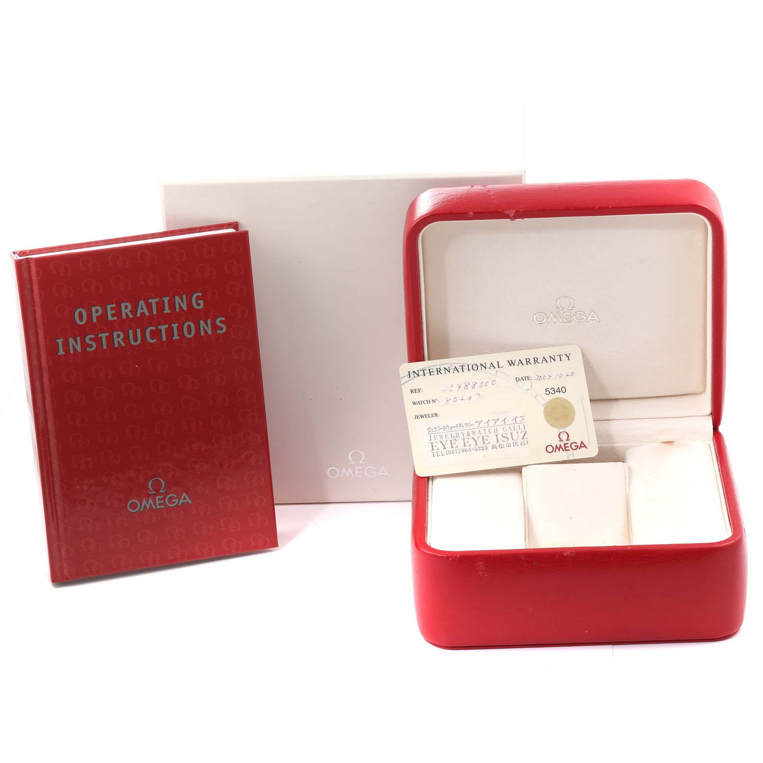 The image shows the Omega Seamaster 2598.80.00 Men's Stainless Steel Blue Dial 2598.80.00 Men's Stainless Steel Blue Dial watch box, warranty card, and operating instructions manual.