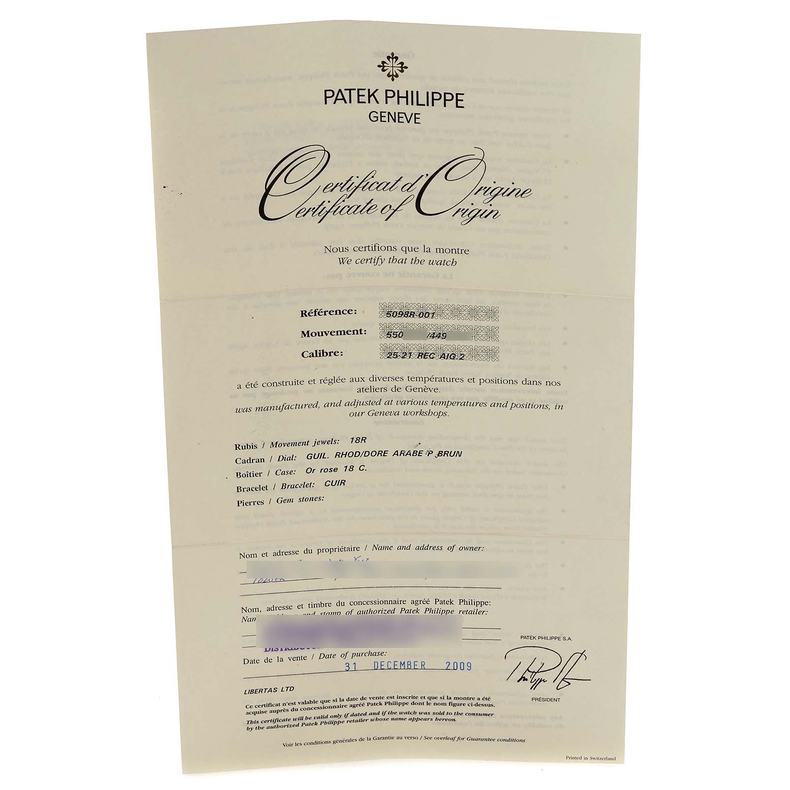 This image shows a Certificate of Origin for the Patek Philippe Gondolo 5098R-001 Men's Rose Gold Silver Dial 5098R-001 Men's Rose Gold Silver Dial model.