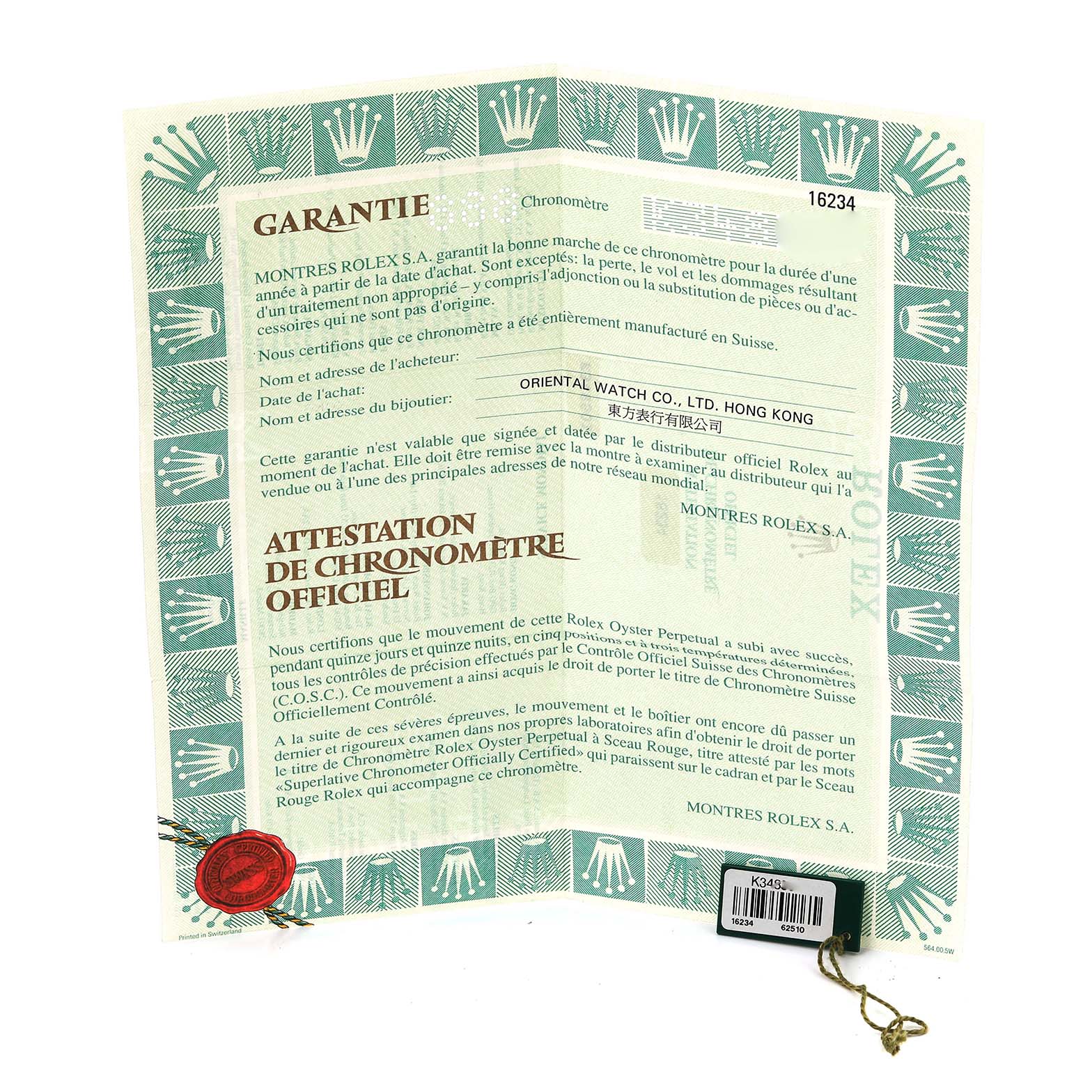 The image shows a Rolex Datejust 16234G Men's Stainless Steel Blue Dial 16234G Men's Stainless Steel Blue Dial guarantee certificate and tag from a top angle.