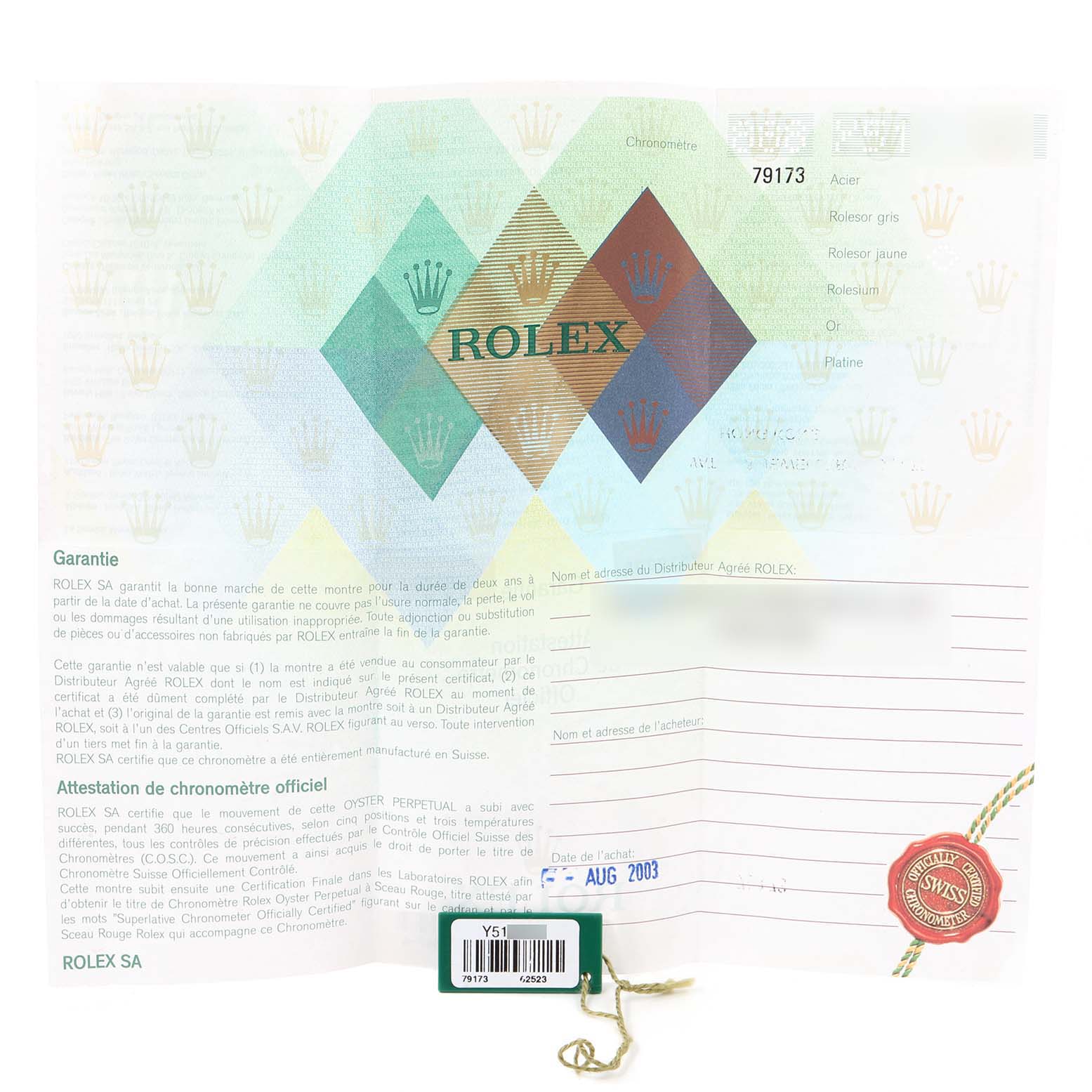 This image shows the warranty and certification papers for the Rolex Datejust 79173 Women's Steel and Gold (two tone) Champagne Dial 79173 Women's Steel and Gold (two tone) Champagne Dial model.