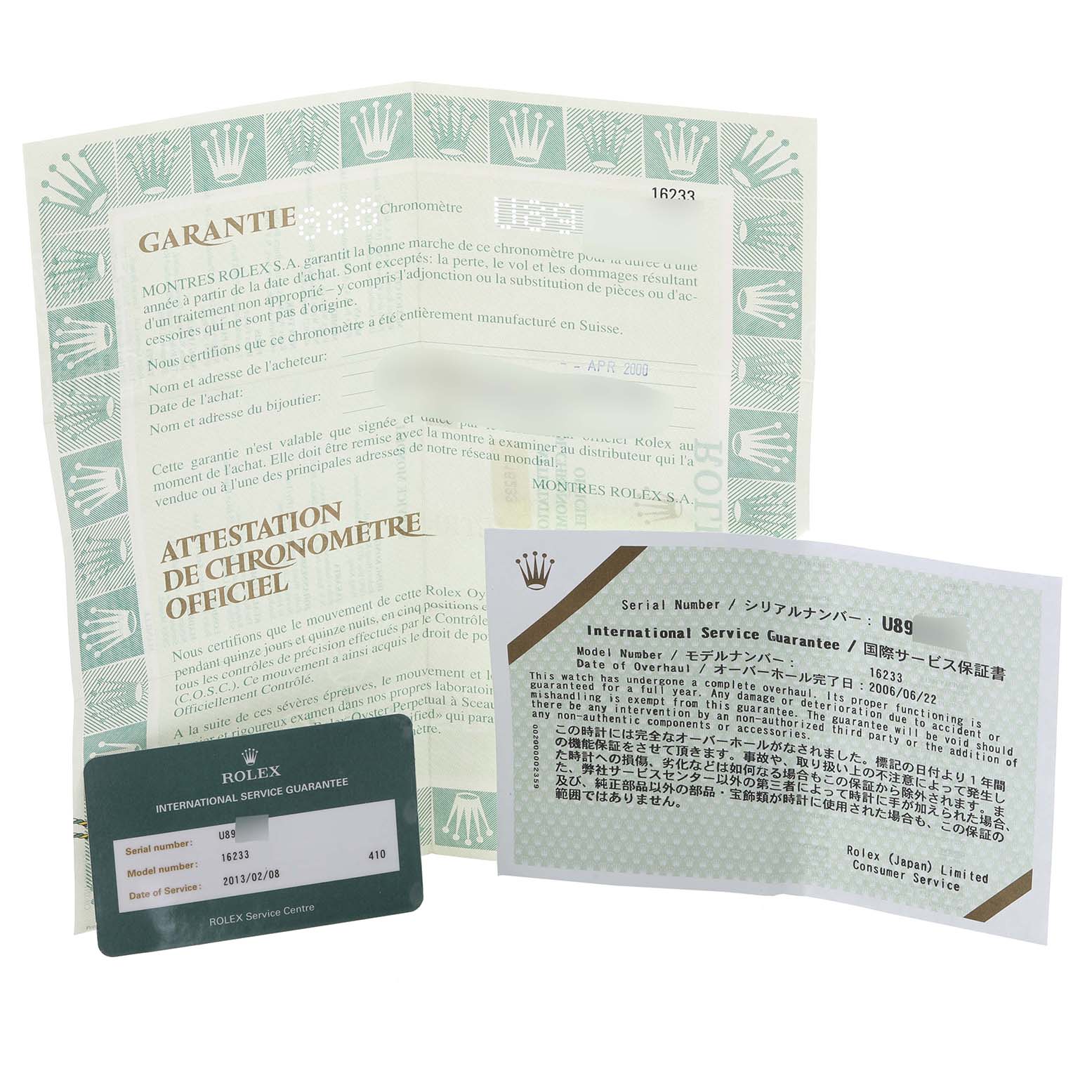 The image shows guarantee and service documents for a Rolex Datejust 16233 Men's Steel and Gold (two tone) Blue Dial 16233 Men's Steel and Gold (two tone) Blue Dial.