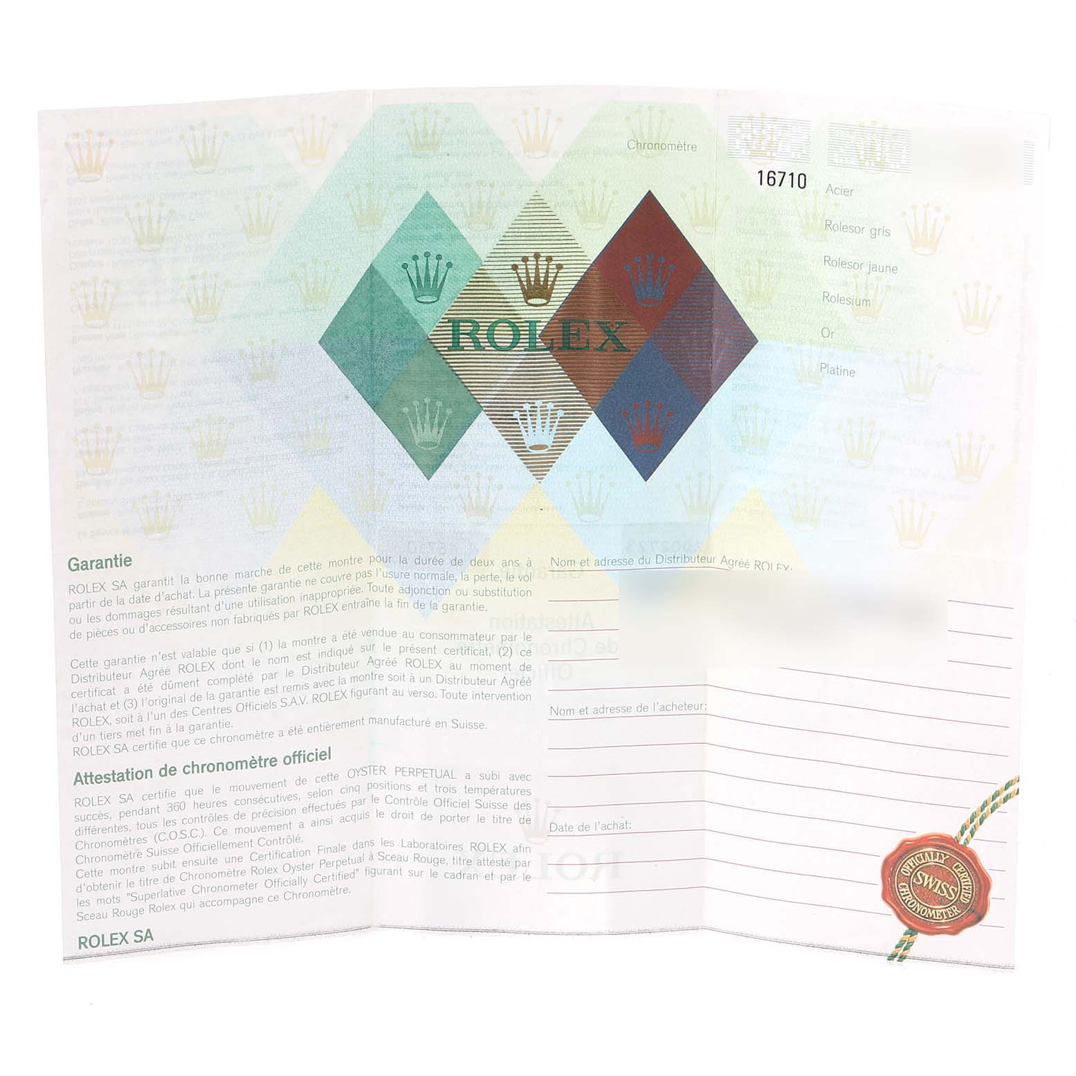 This image shows the warranty card of a Rolex GMT-Master 16710 Men
s Stainless Steel Black Dial 16710 Men
s Stainless Steel Black Dial 16710 watch.