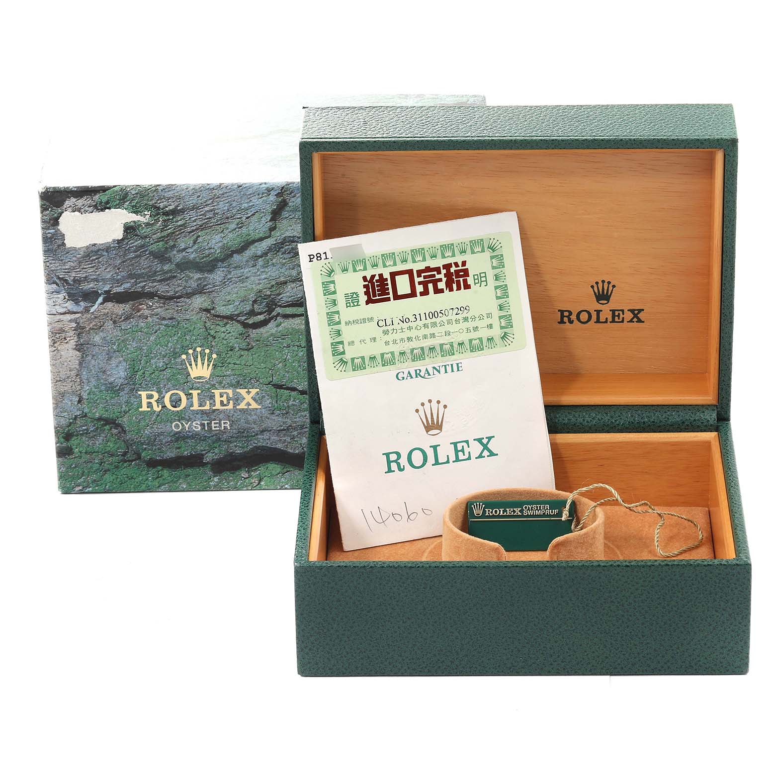 The image shows the box and warranty card set for a Rolex Submariner 14060 Men
s Stainless Steel Black Dial 14060 Men
s Stainless Steel Black Dial watch.