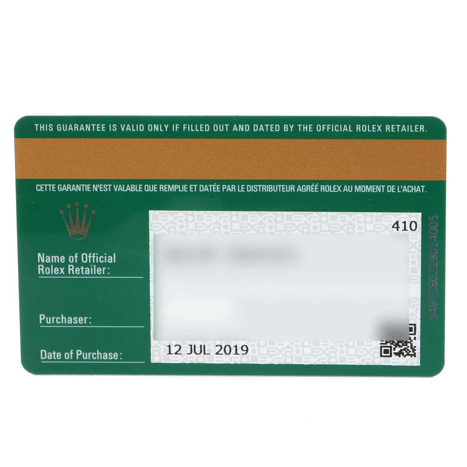 This is a warranty card for the Rolex Submariner 116613 Men's Steel and Gold (two tone) Black Dial 116613 Men's Steel and Gold (two tone) Black Dial, shown at a straight-on angle.