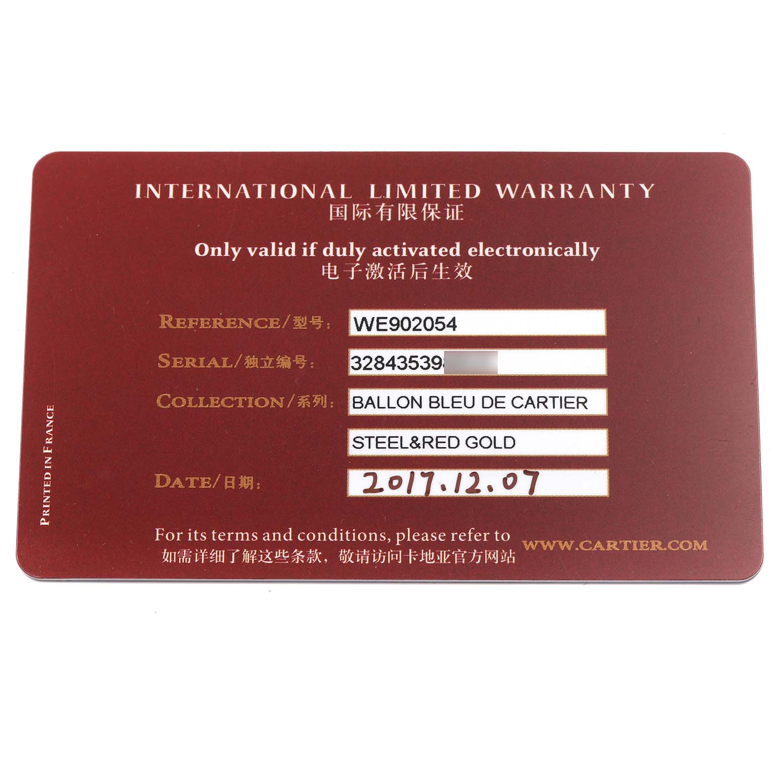 This image shows the warranty card for the Ballon Bleu de Cartier watch.