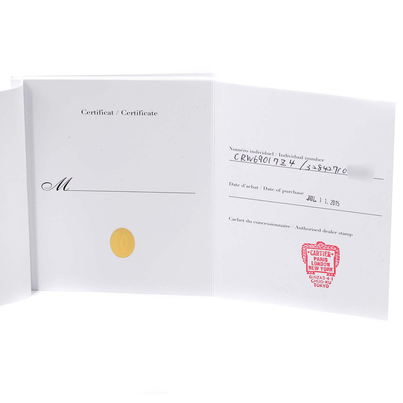The image shows the certificate of authenticity for a Cartier Ballon Bleu W69017Z4 Men's Stainless Steel Silver Dial W69017Z4 Men's Stainless Steel Silver Dial watch, featuring purchase details and a dealer stamp.