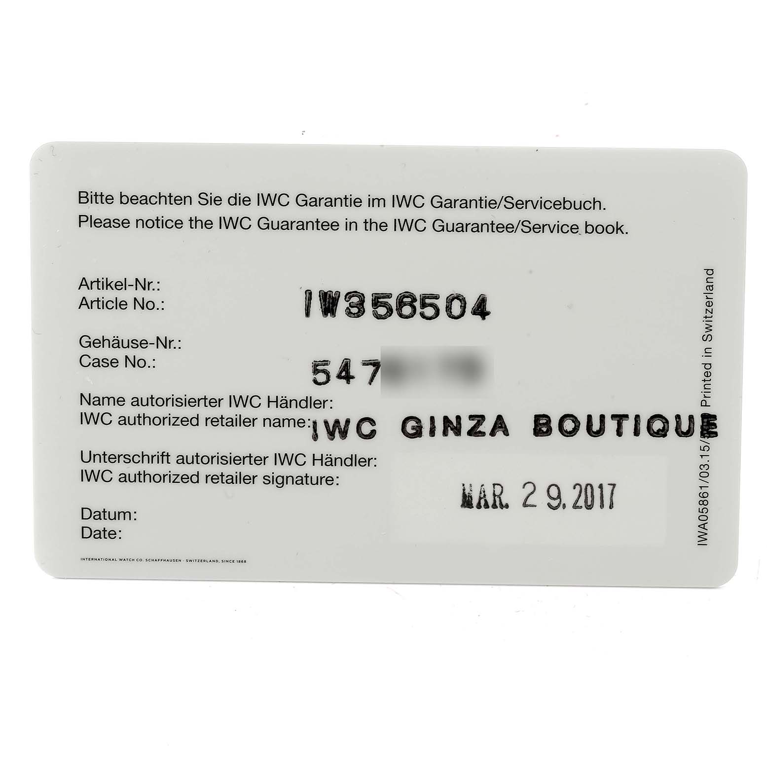 This is a close-up image of the warranty card for the IWC Portofino IW356504 Men's Rose Gold Silver Dial IW356504 Men's Rose Gold Silver Dial model watch.