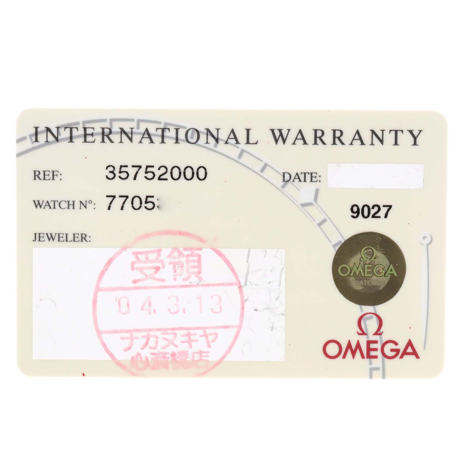 This image shows an Omega Speedmaster 3575.20.00 Men's Stainless Steel White Dial 3575.20.00 Men's Stainless Steel White Dial international warranty card with the reference number, watch number, jeweler stamp, and brand logo.