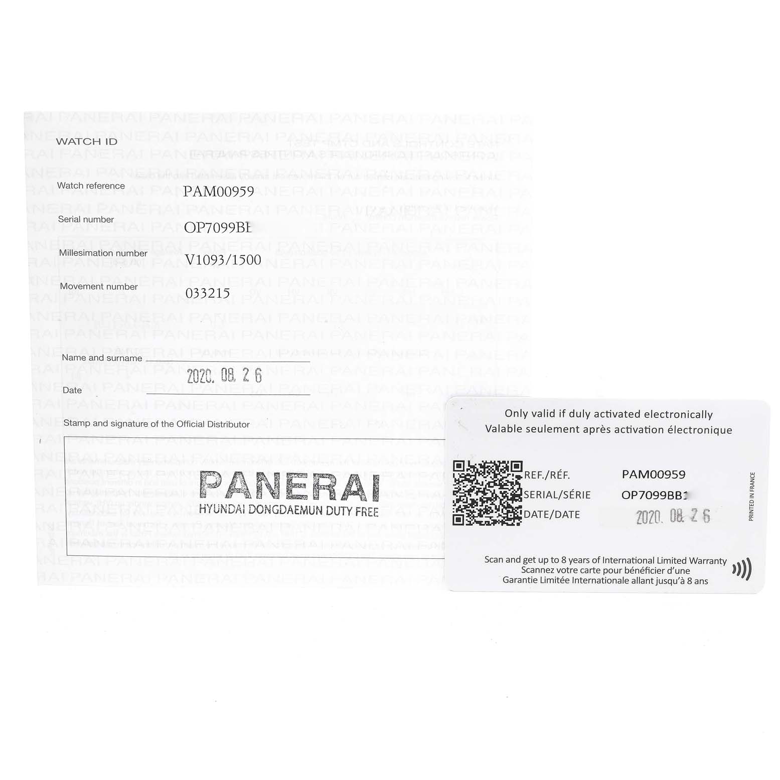 The image shows the warranty card and documentation for the Panerai Submersible PAM00959 Men's Stainless Steel Grey Dial PAM00959 Men's Stainless Steel Grey Dial model PAM00959.