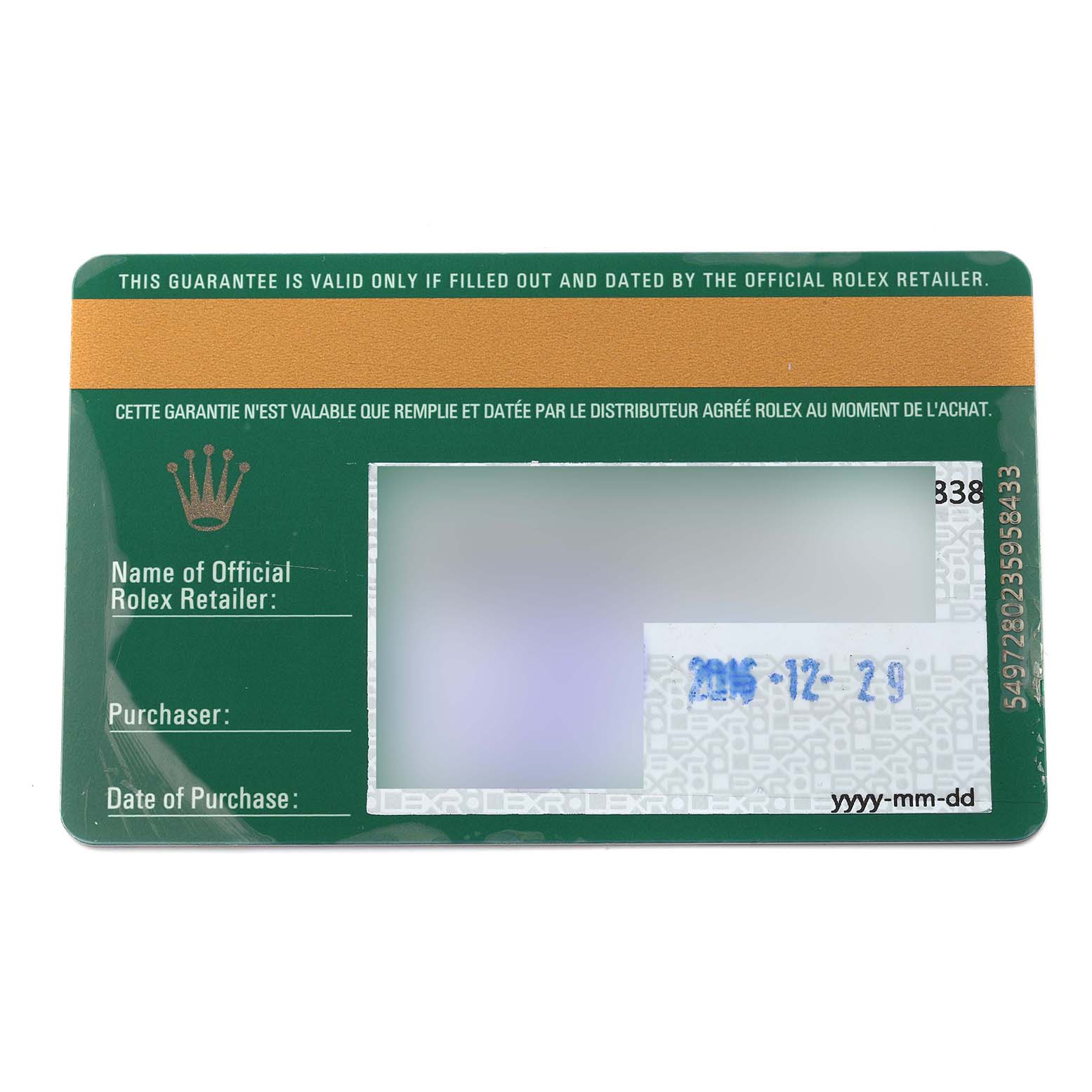 This image shows a Rolex Datejust 179383 Women's Steel and Gold (two tone) Silver Dial 179383 Women's Steel and Gold (two tone) Silver Dial model's warranty card, displaying retailer information, purchase details, and a hologram section.