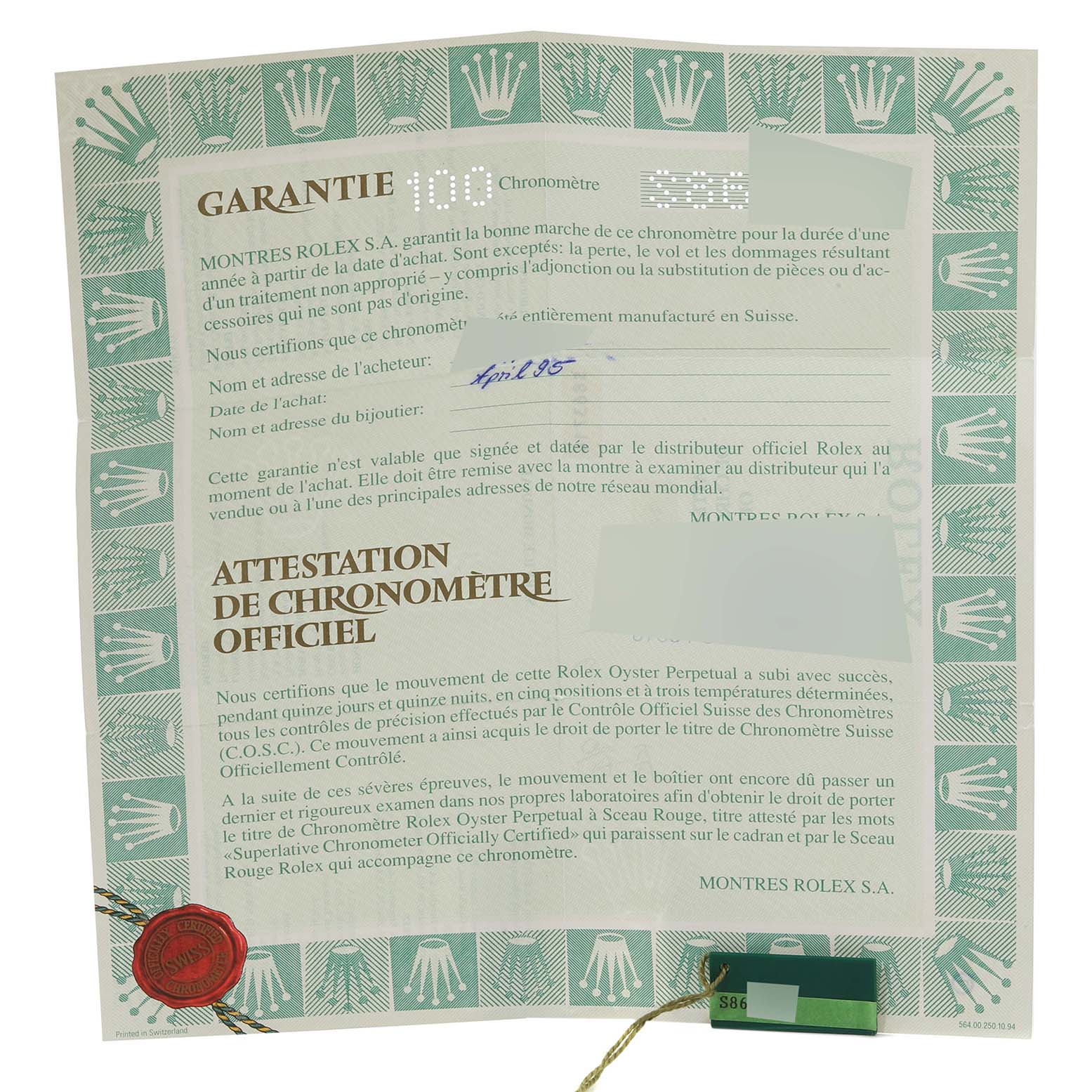 The image shows a warranty certificate for the Rolex Datejust 16233 Men's Steel and Gold (two tone) White Dial 16233 Men's Steel and Gold (two tone) White Dial model, featuring official documentation and a green seal.