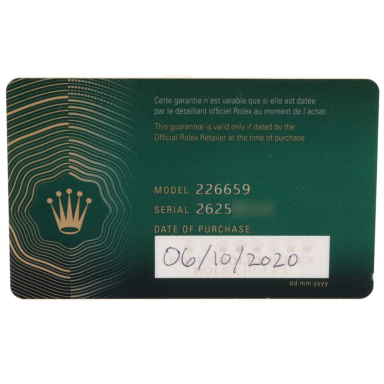 The image shows the guarantee card for a Rolex Yacht-Master 226659 Men's Stainless Steel Black Dial 226659 Men's Stainless Steel Black Dial model 226659, displaying the purchase date and serial number.