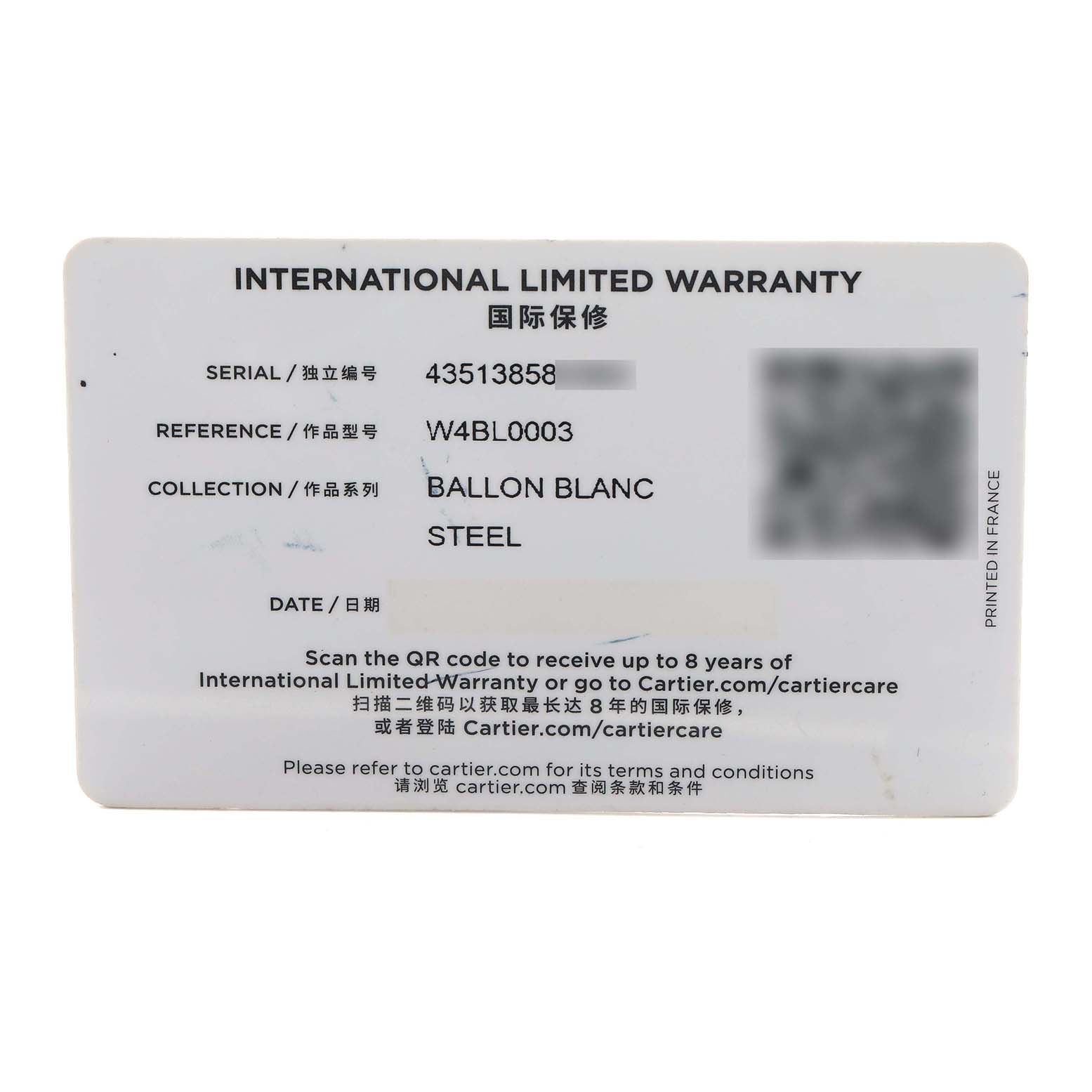 The image shows a warranty card for the Cartier Ballon Blanc W4BL0003 Women
s Stainless Steel Silver Dial model.