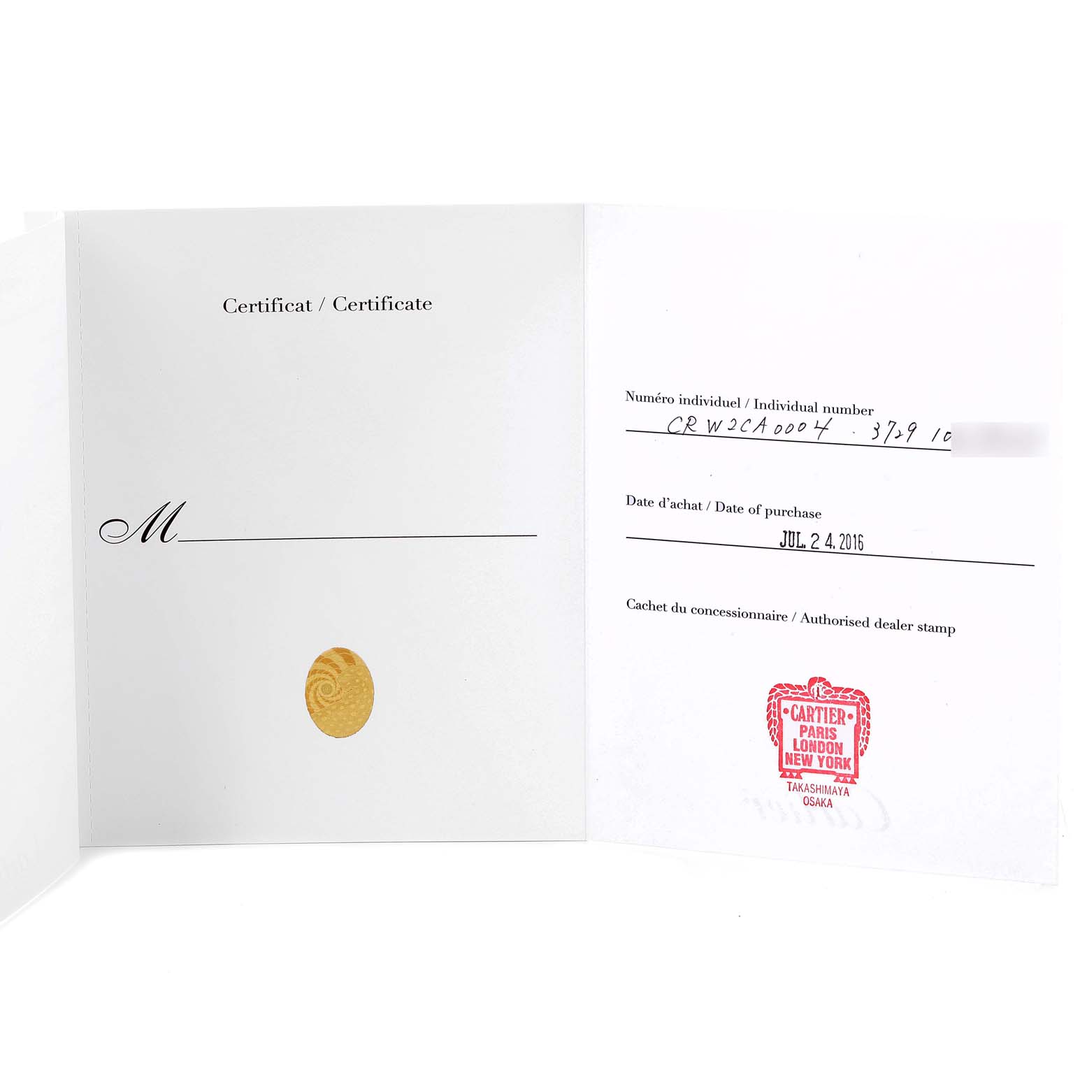 This image shows a certification booklet for the Calibre de Cartier watch by Cartier, showing individual number, purchase date, and dealer stamp.