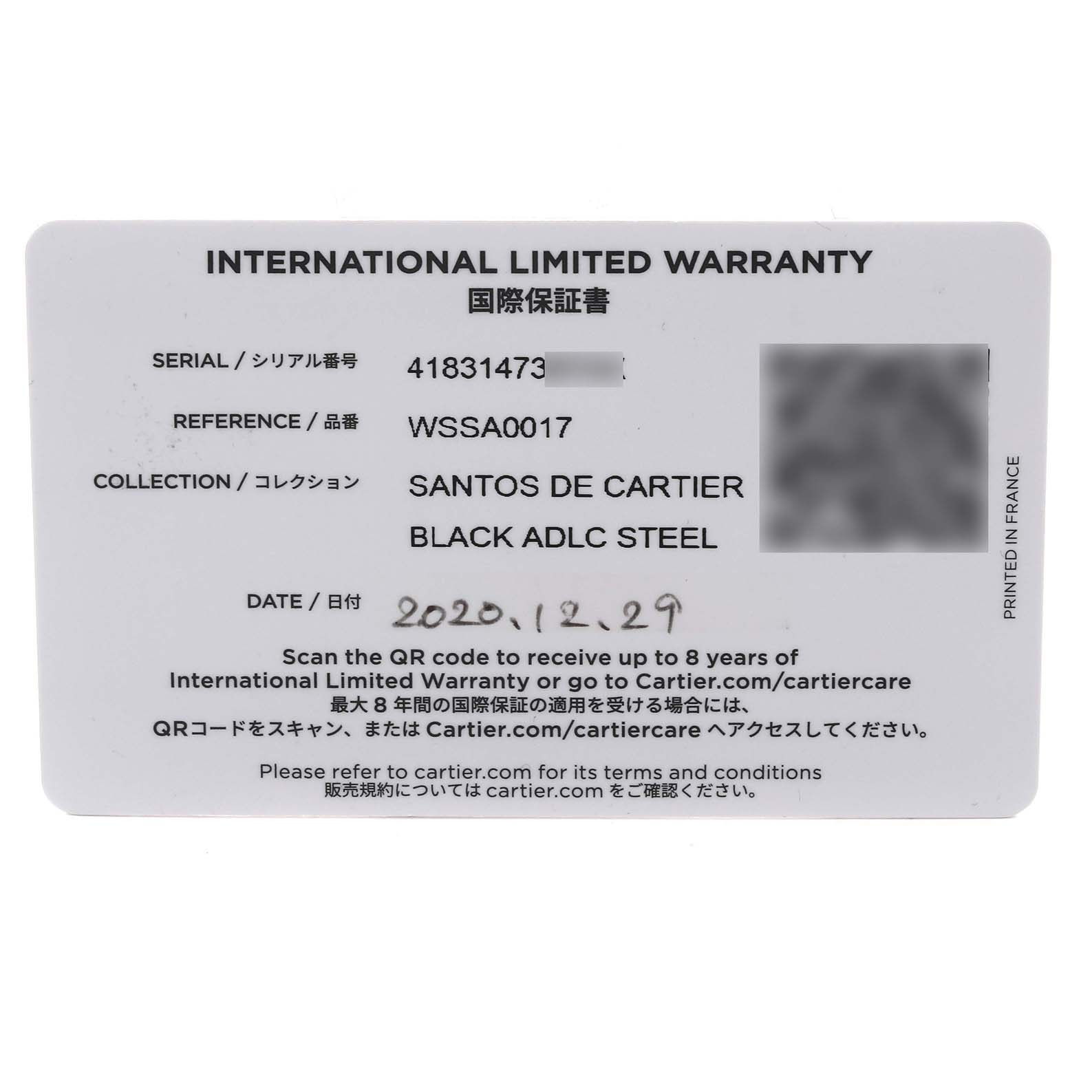 The image shows the International Limited Warranty card for the Santos model by Cartier, including the serial and reference numbers.