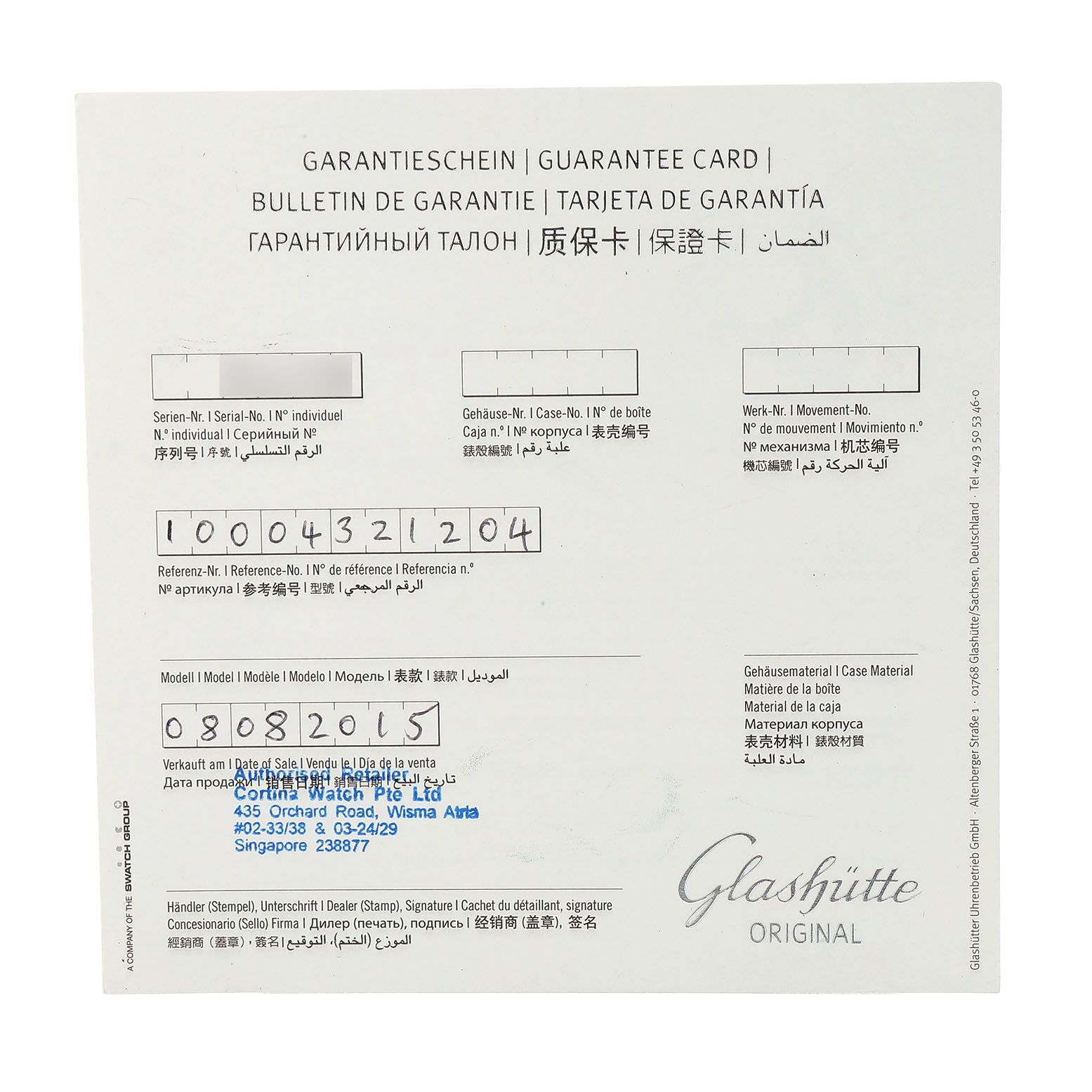 The image shows a guarantee card for the Glashütte Original watch model, including serial and reference numbers.