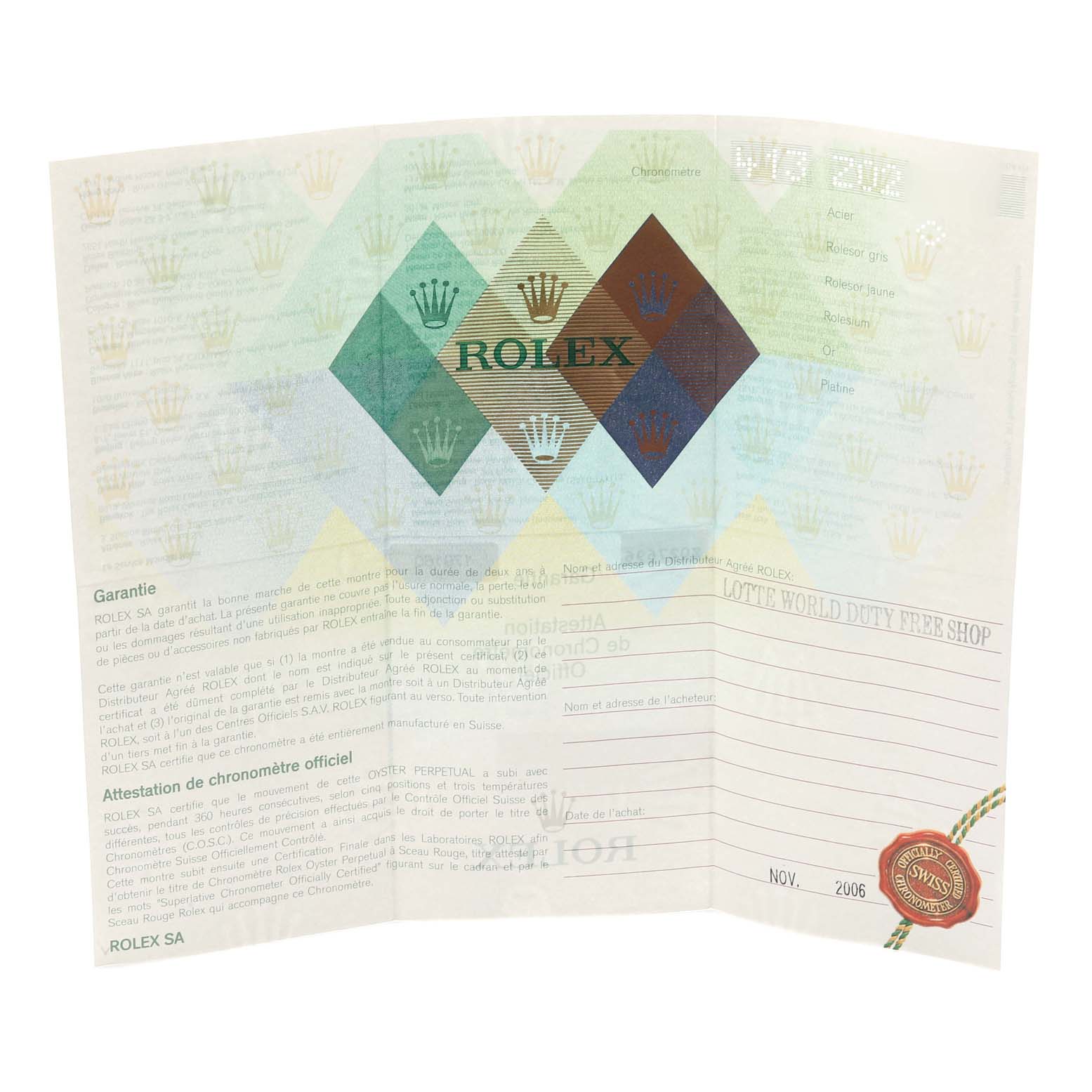 This image shows the warranty and chronometer certification paperwork for a Rolex Datejust 179160 Women's Stainless Steel Silver Dial 179160 Women's Stainless Steel Silver Dial model.