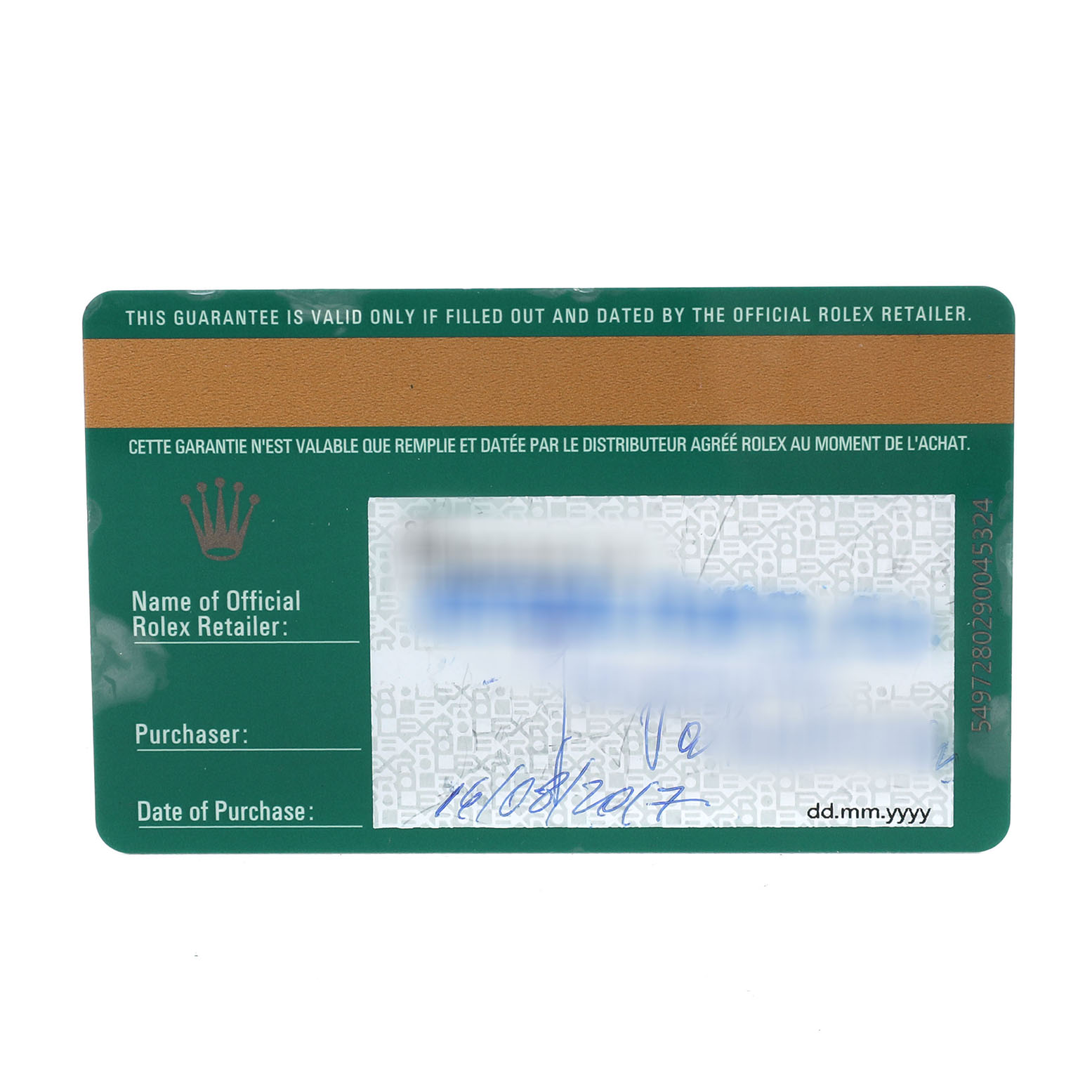 The image shows a warranty card for a Rolex Datejust 41 116333 Men's Steel and Gold (two tone) Black Dial, displaying information such as retailer, purchaser, and purchase date.