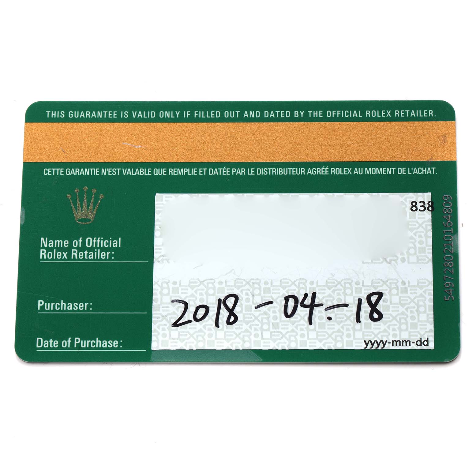 The image shows a warranty card for a Rolex Datejust 116243 Men
s Steel and Gold (two tone) Mother of Pearl Dial, with purchase date and retailer information visible.